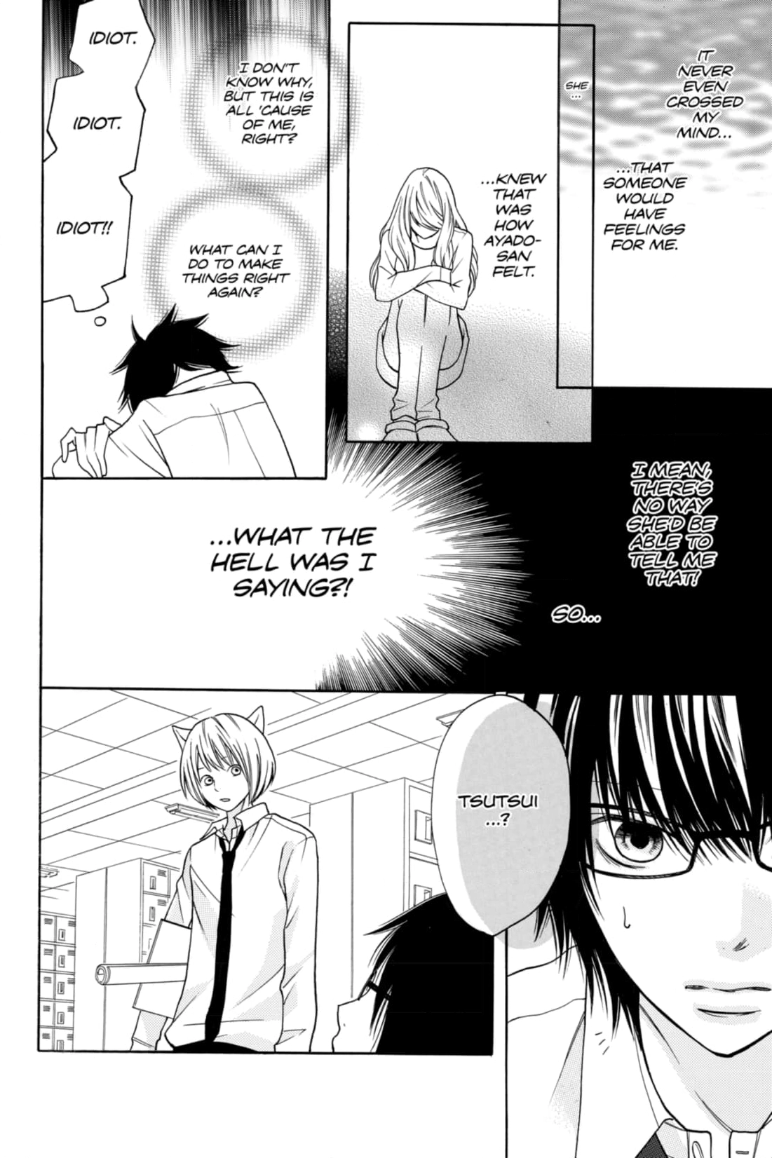 3D Kanojo Chapter 18 page 16 - 