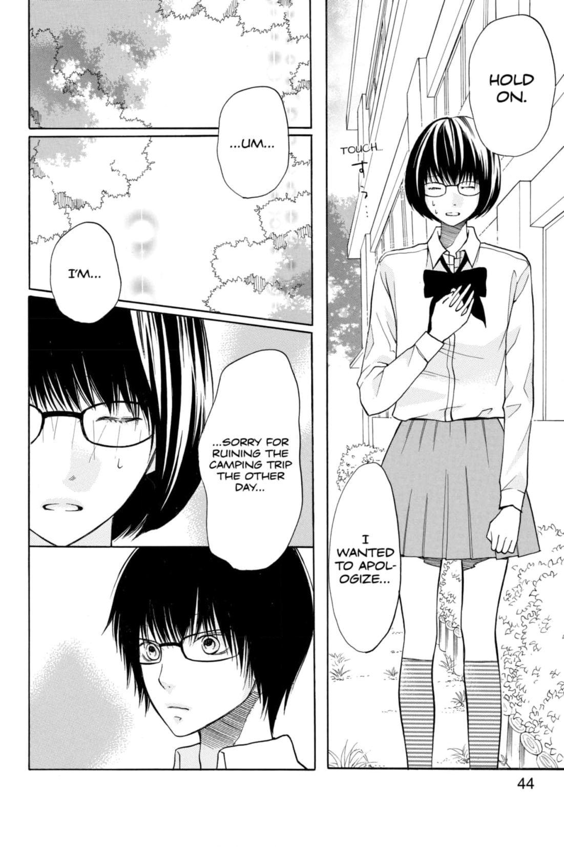 3D Kanojo Chapter 18 page 4 - 