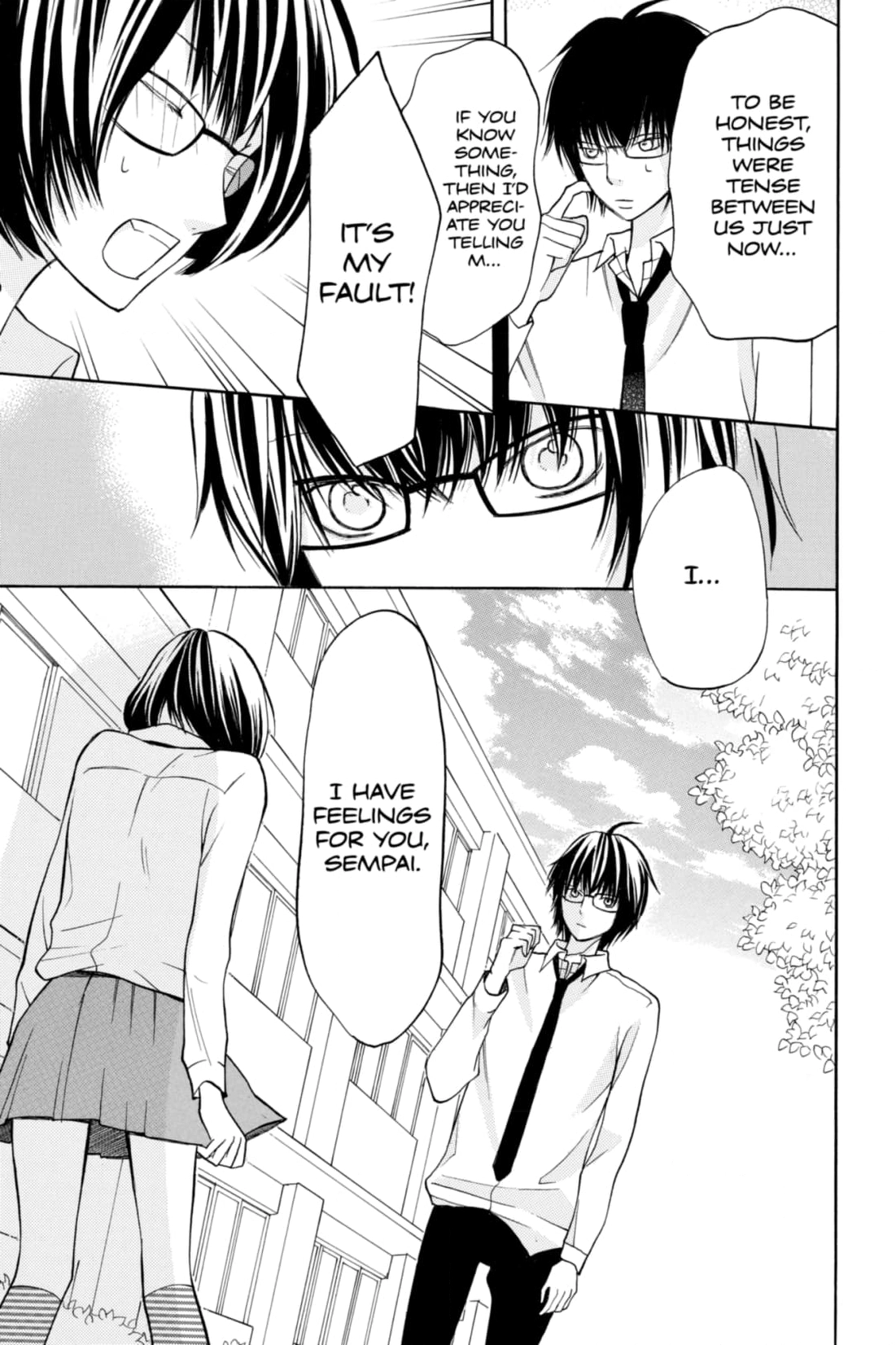 3D Kanojo Chapter 18 page 6 - 