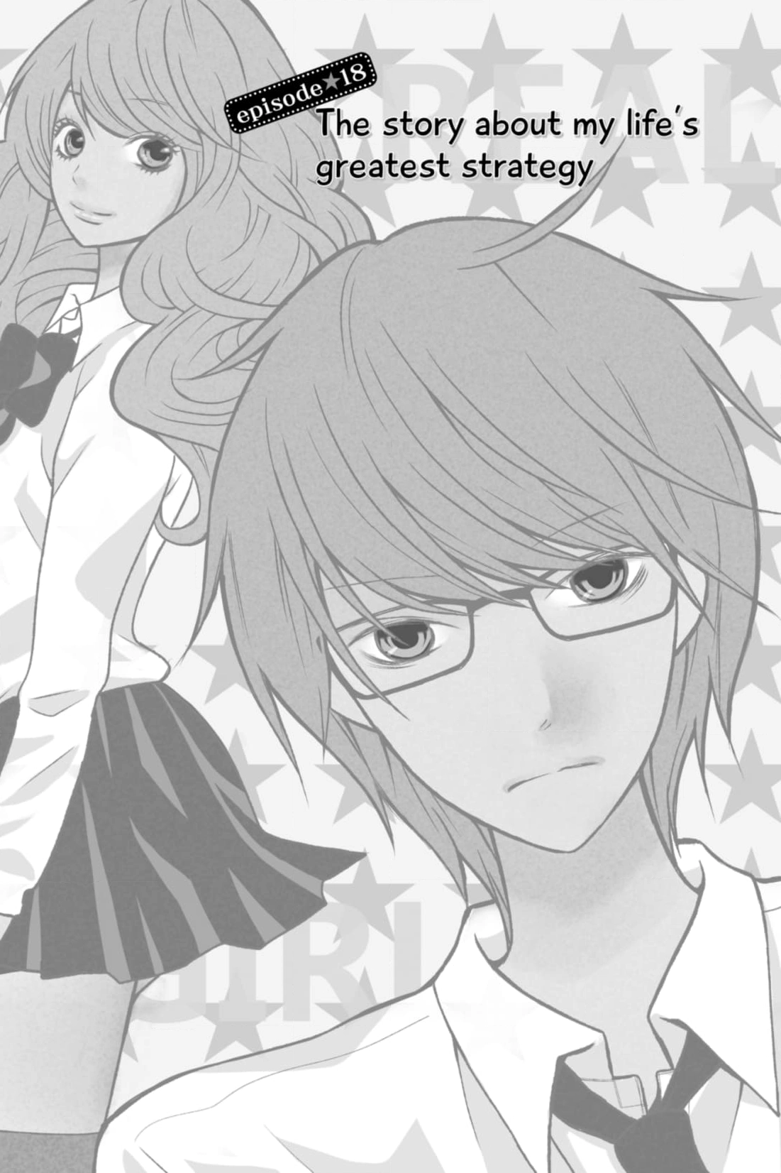 3D Kanojo Chapter 19 page 1 - 