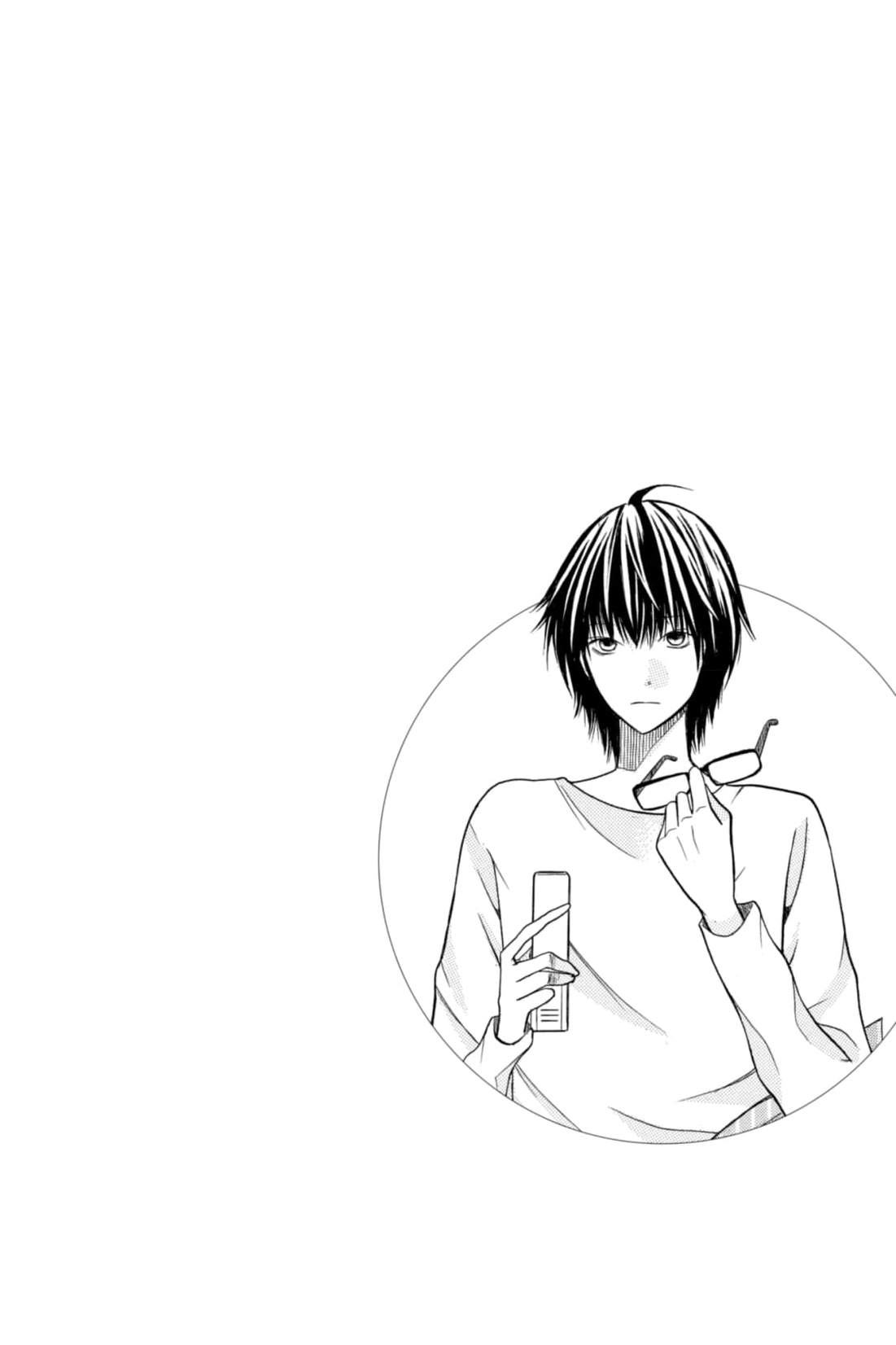 3D Kanojo Chapter 19 page 2 - 