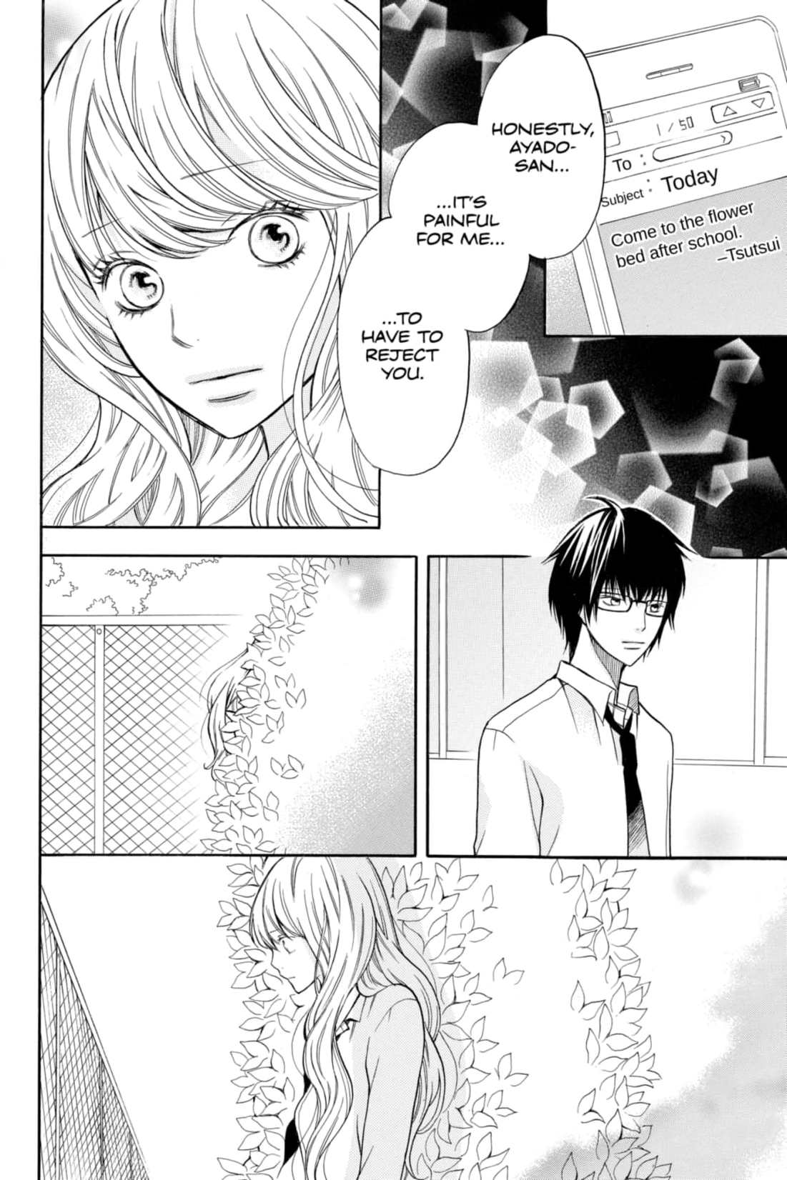 3D Kanojo Chapter 19 page 12 - 