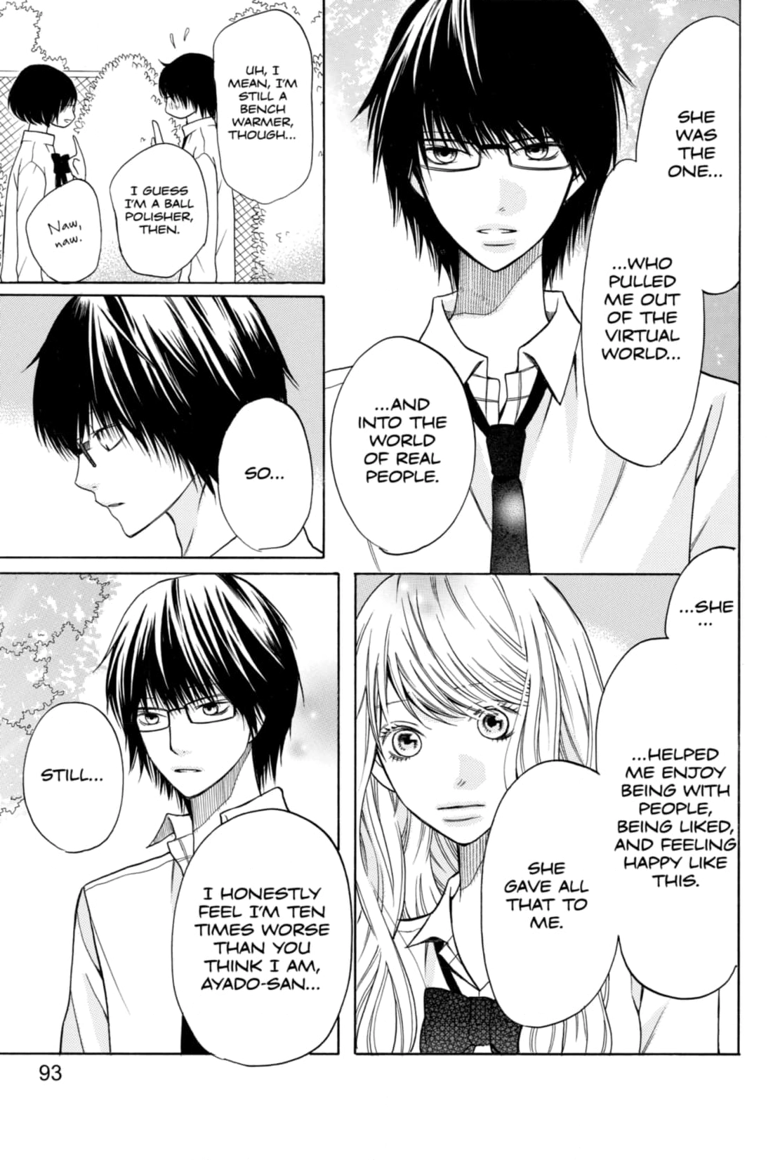 3D Kanojo Chapter 19 page 15 - 