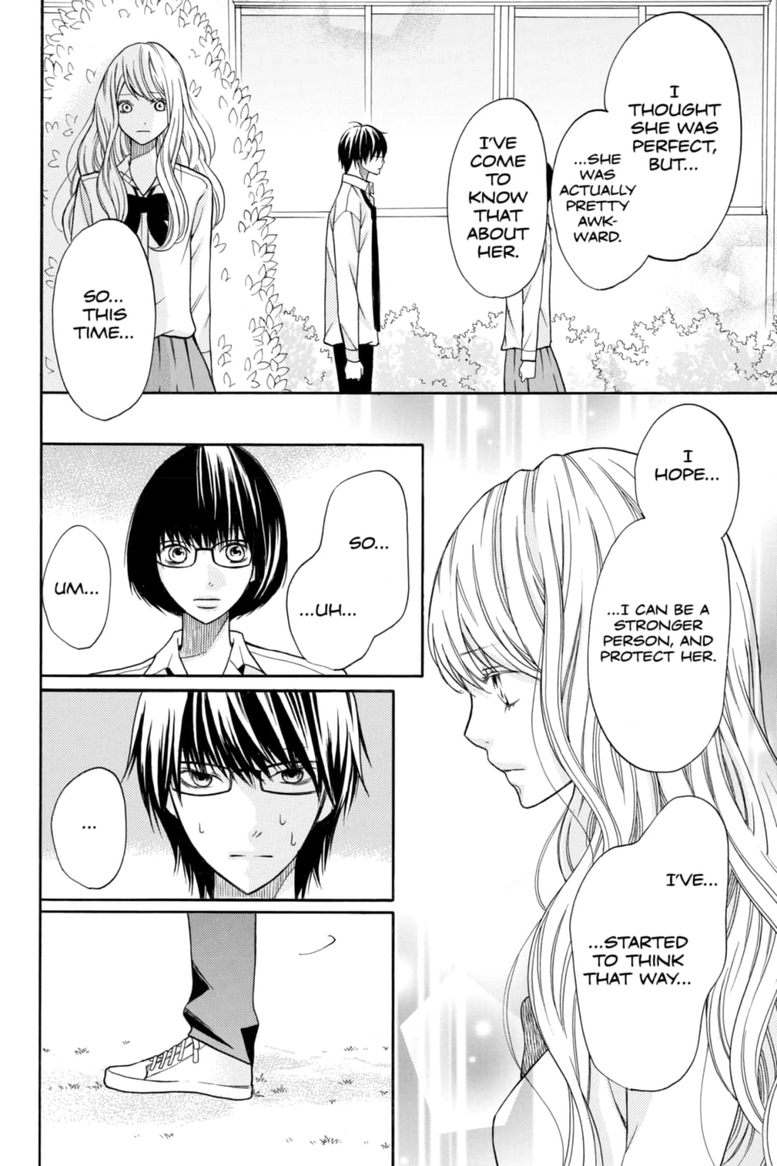 3D Kanojo Chapter 19 page 16 - 