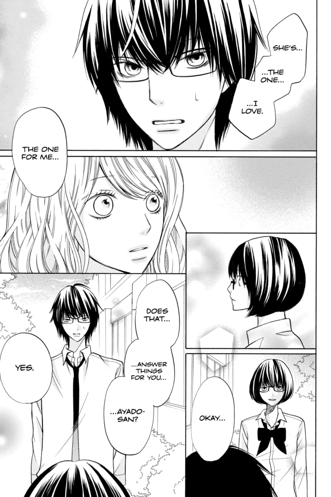 3D Kanojo Chapter 19 page 19 - 