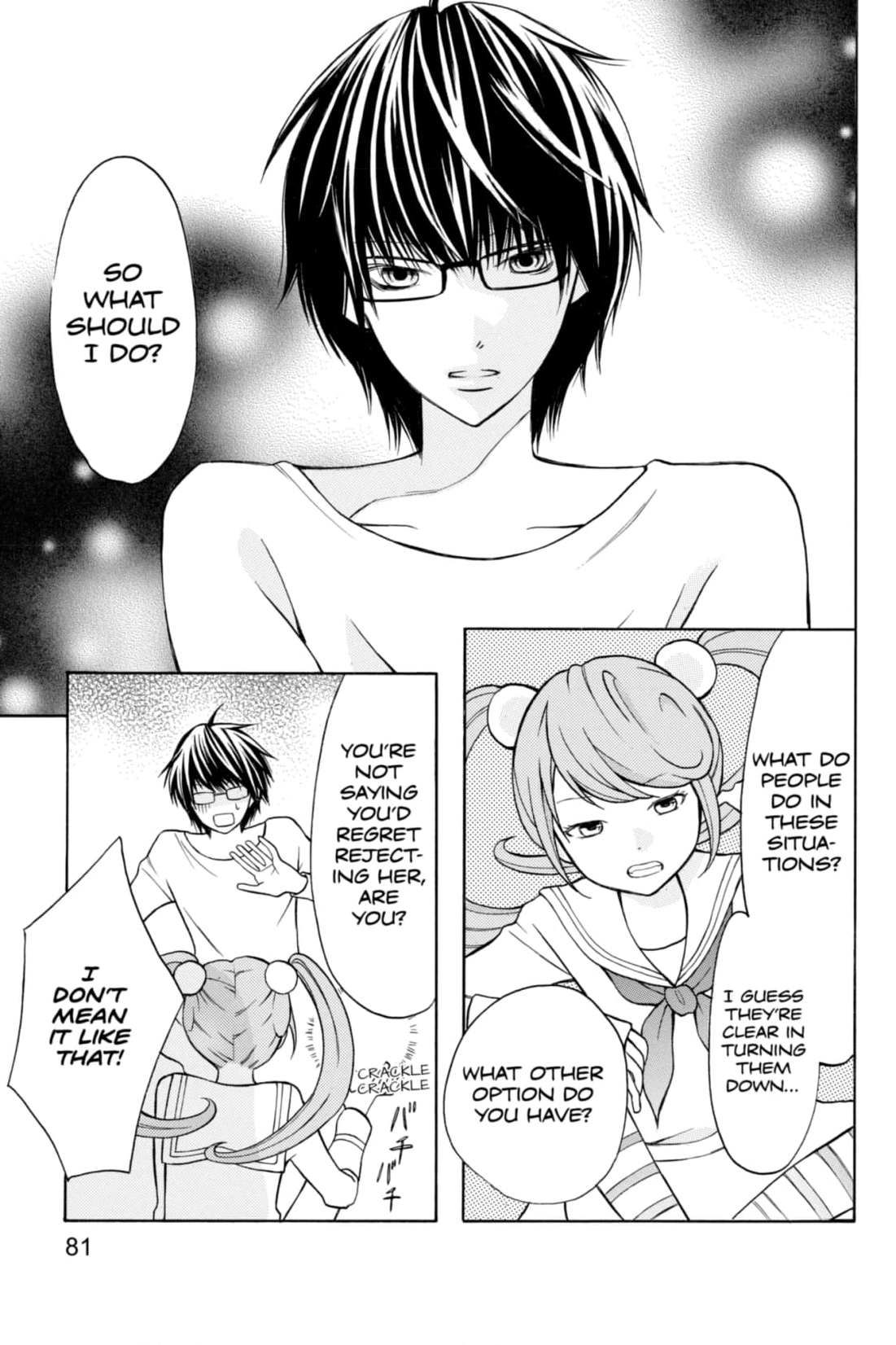 3D Kanojo Chapter 19 page 3 - 