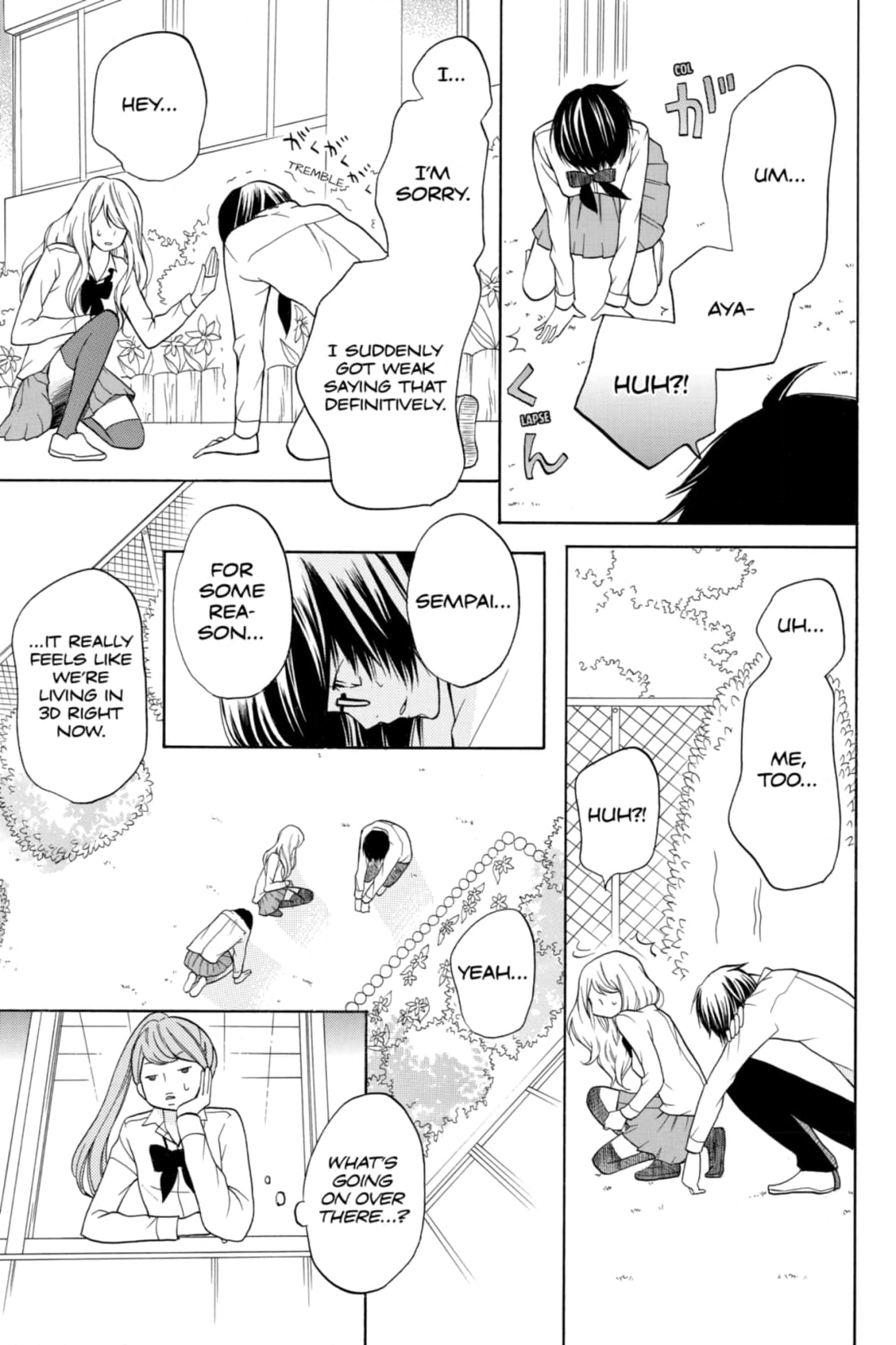 3D Kanojo Chapter 19 page 21 - 