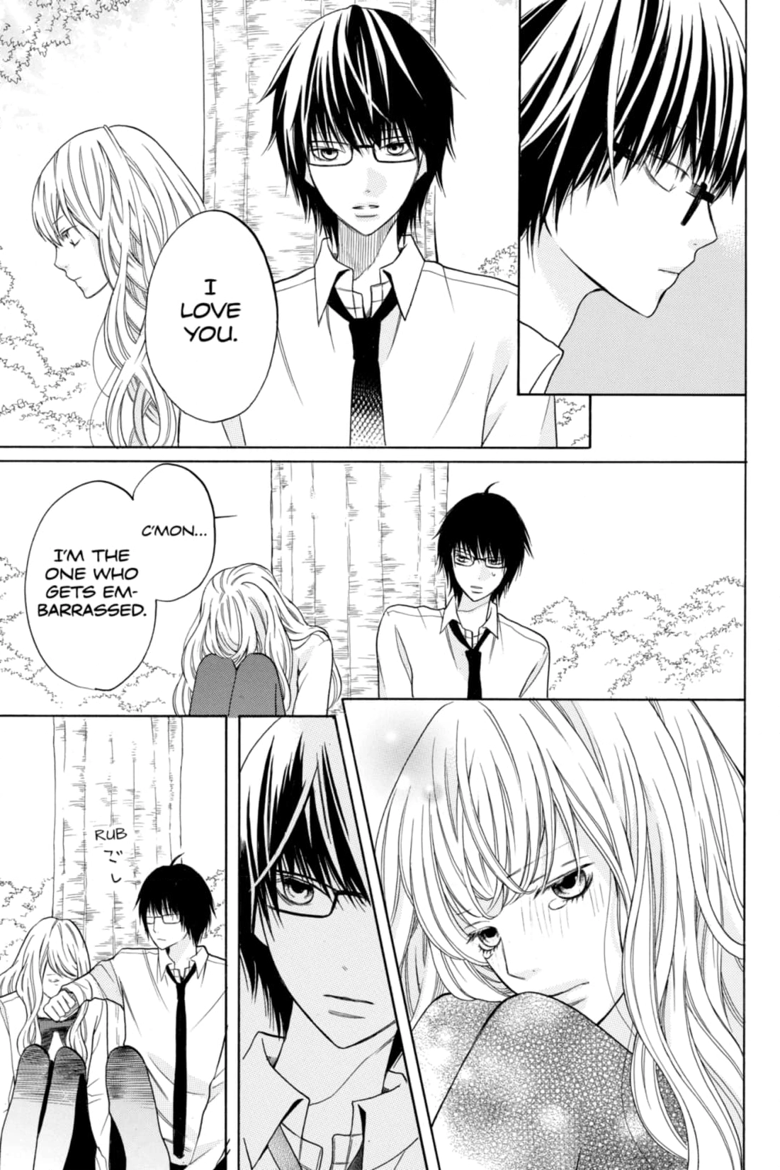 3D Kanojo Chapter 19 page 23 - 