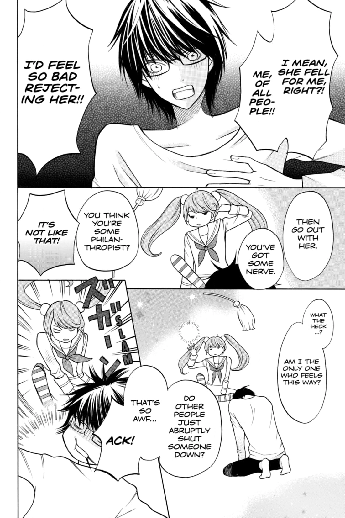 3D Kanojo Chapter 19 page 4 - 