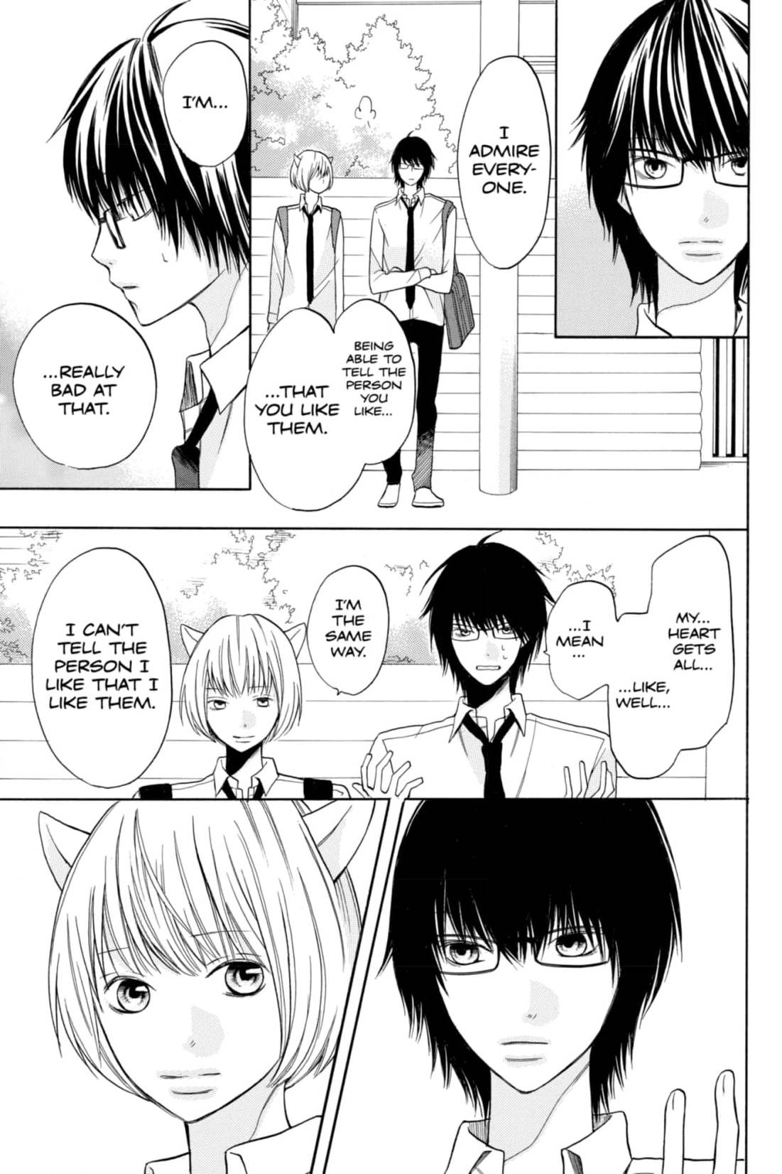 3D Kanojo Chapter 19 page 33 - 