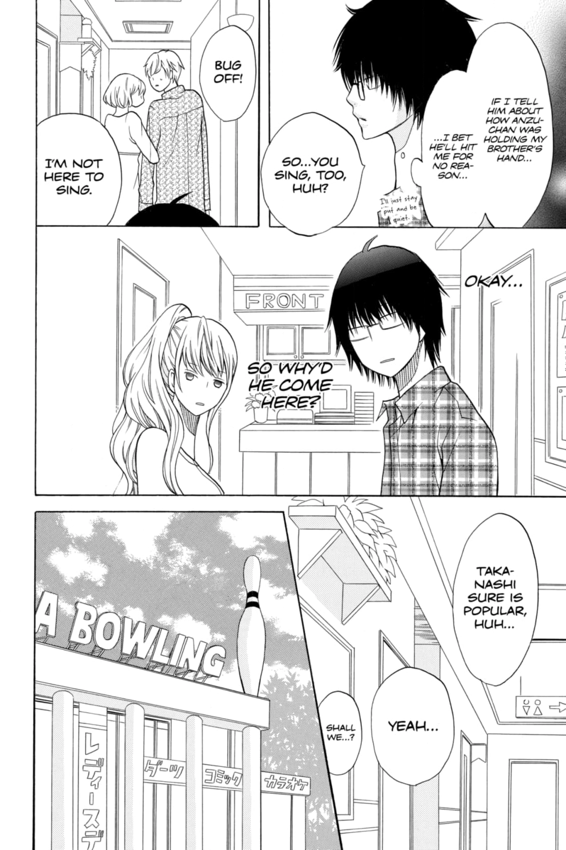 3D Kanojo Chapter 20 page 25 - 