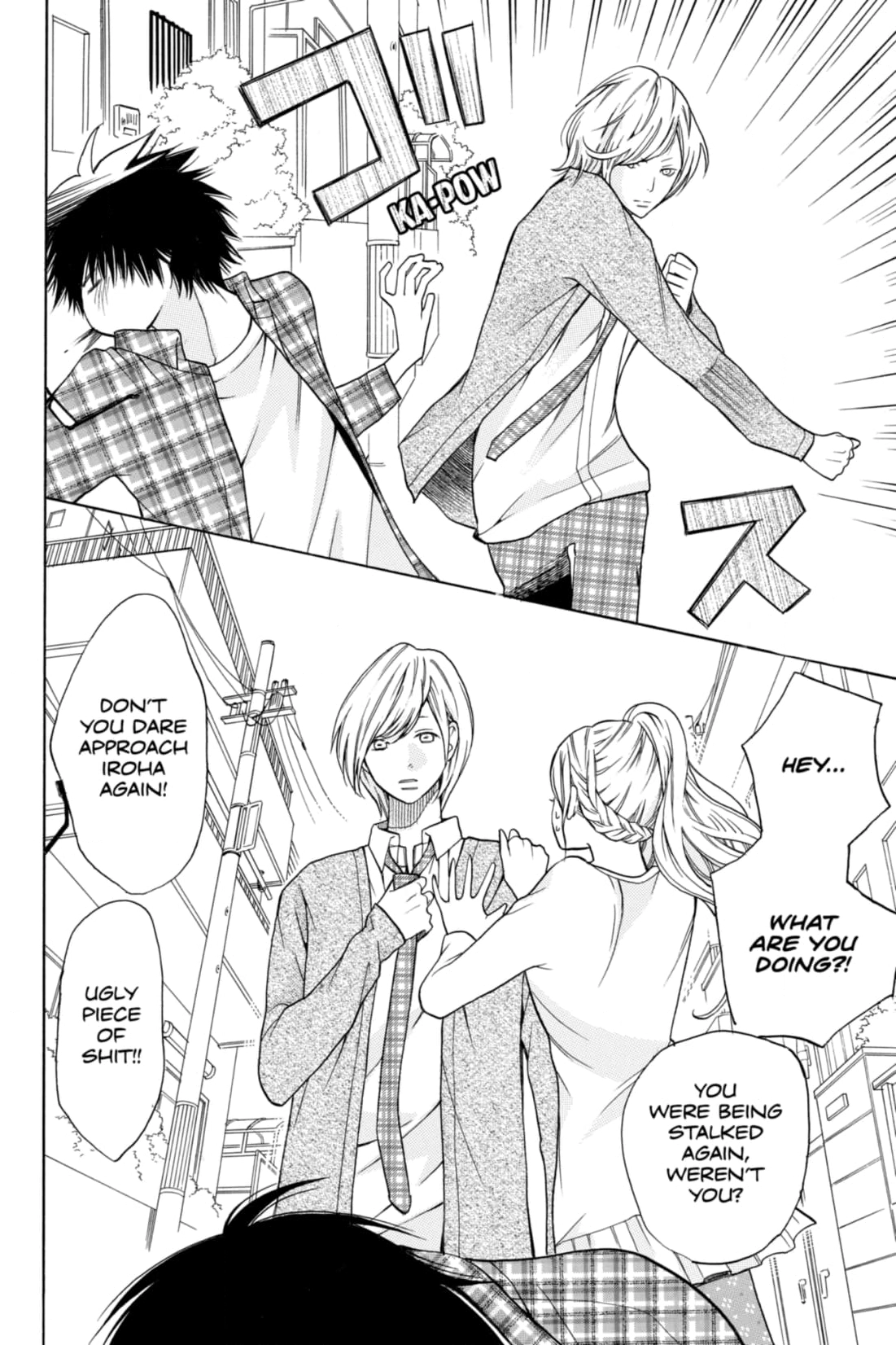 3D Kanojo Chapter 20 page 36 - 