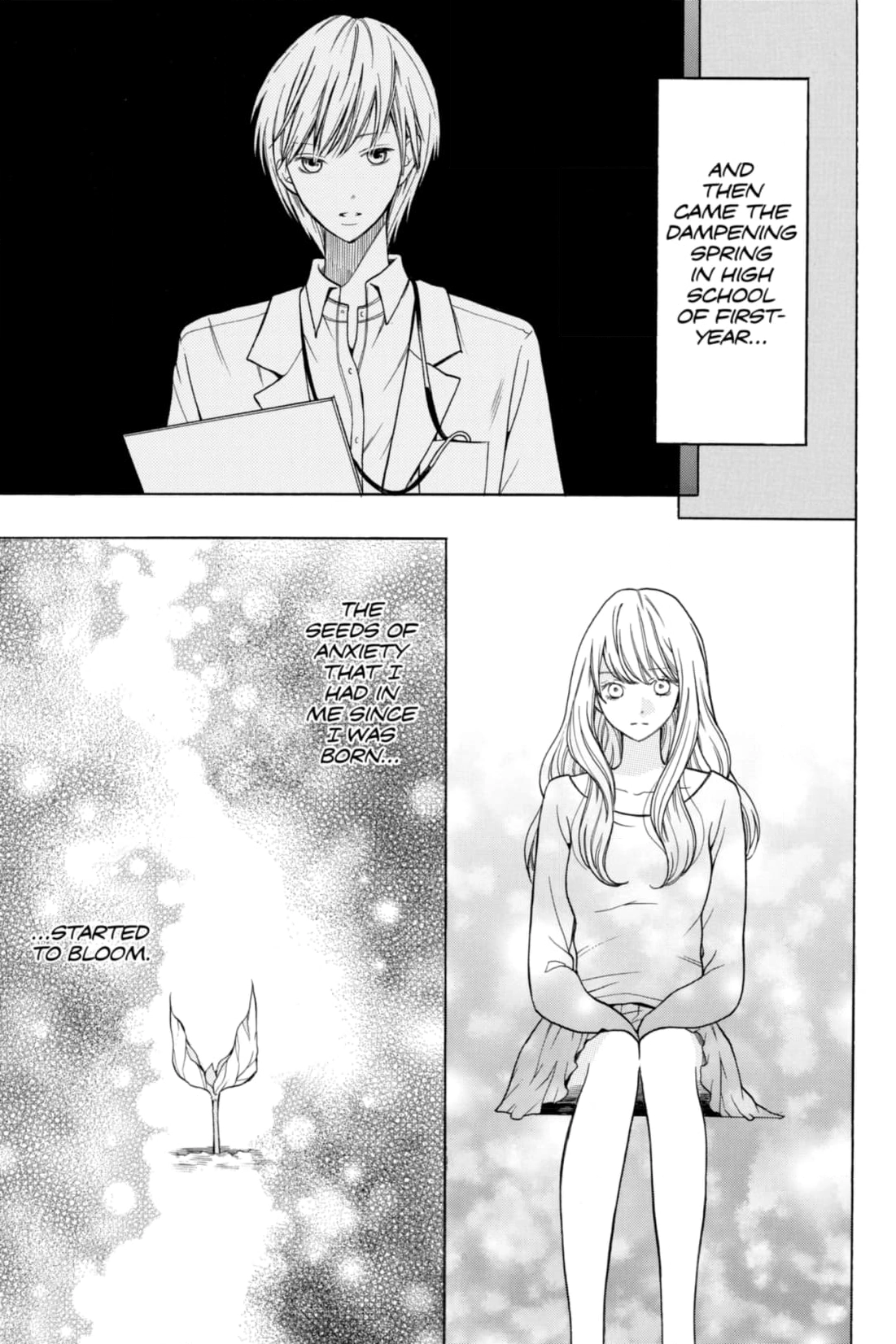 3D Kanojo Chapter 20 page 5 - 