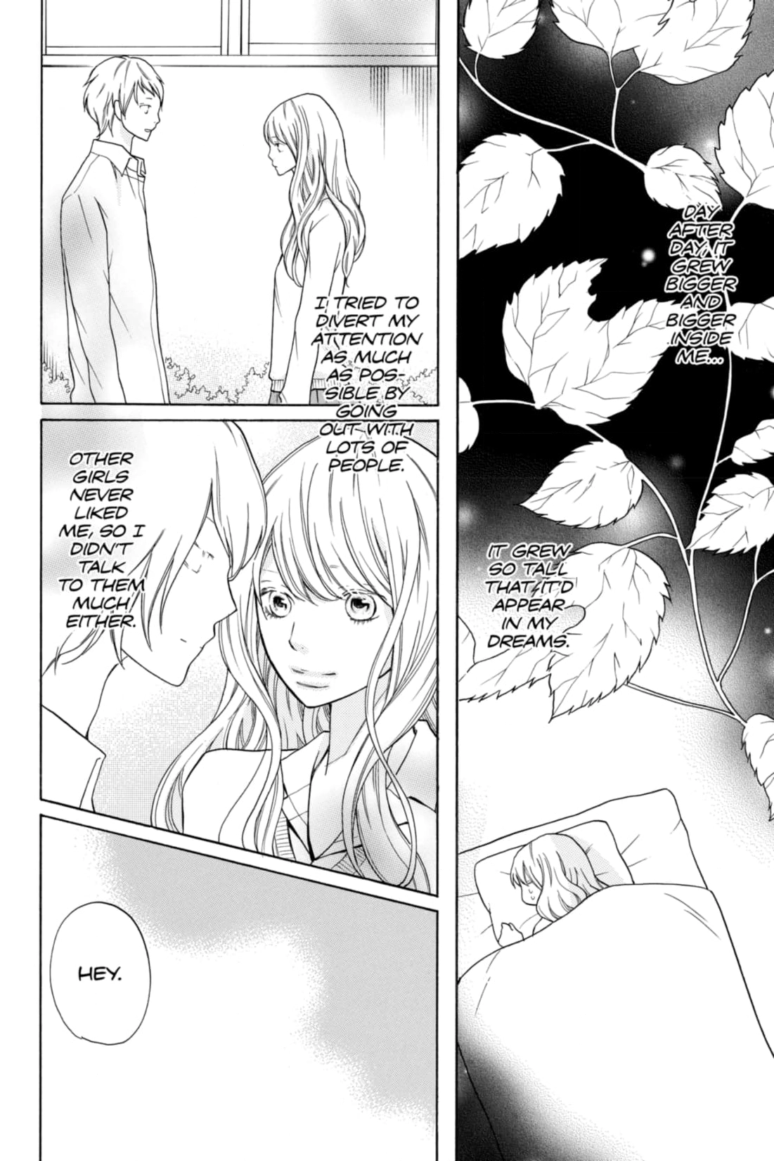 3D Kanojo Chapter 20 page 6 - 