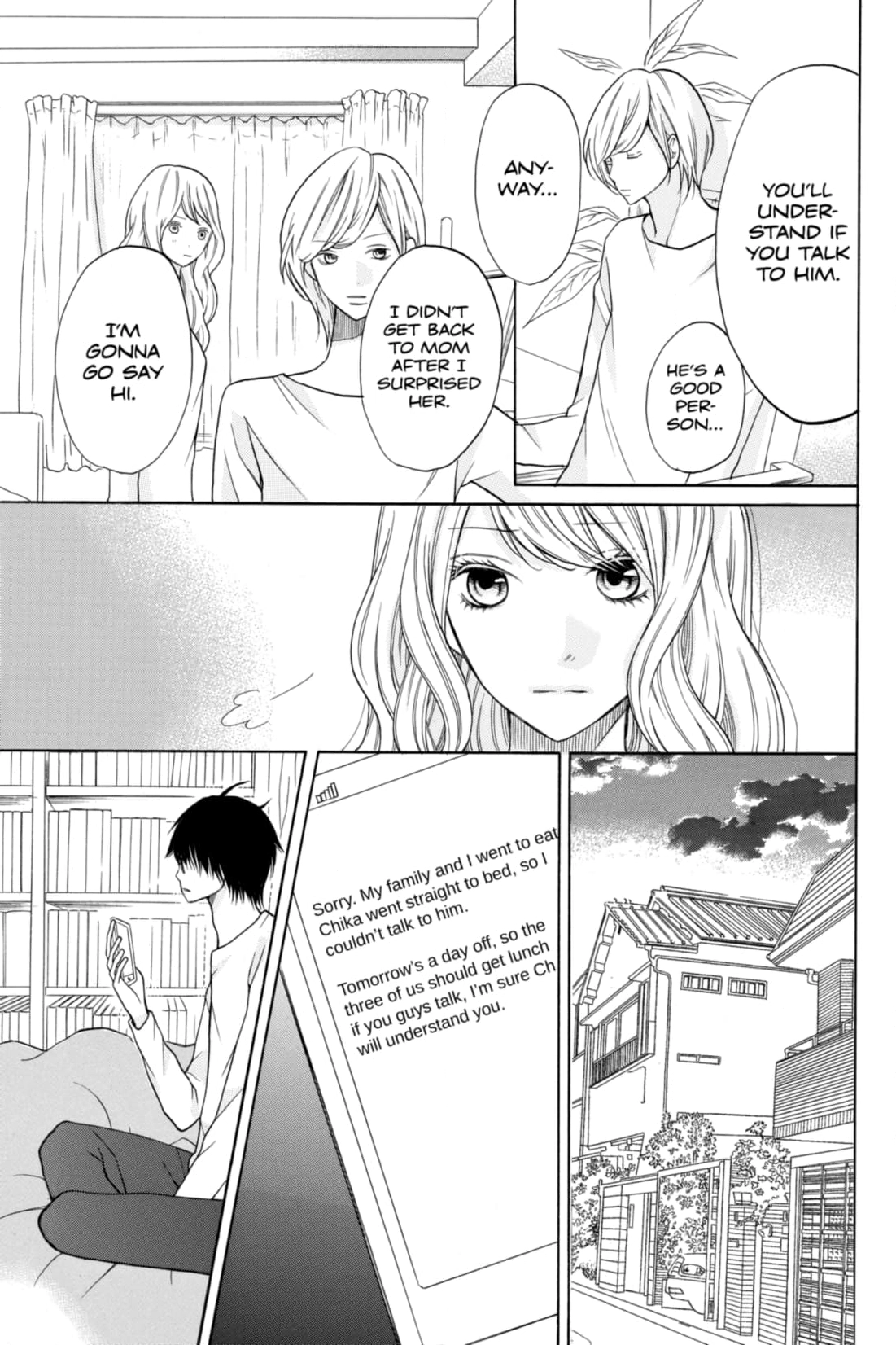 3D Kanojo Chapter 21 page 13 - 