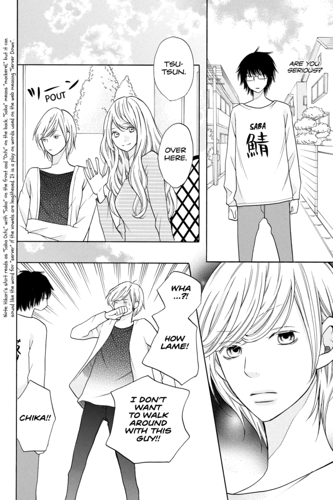 3D Kanojo Chapter 21 page 14 - 