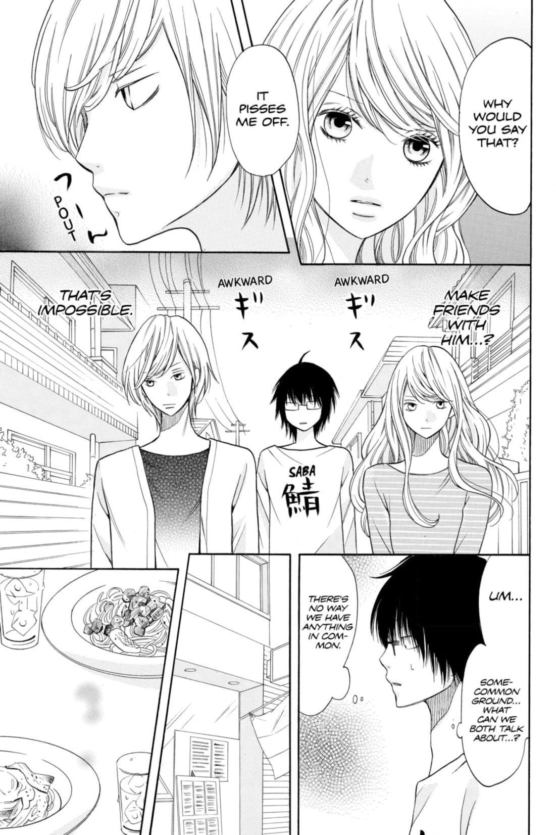 3D Kanojo Chapter 21 page 15 - 