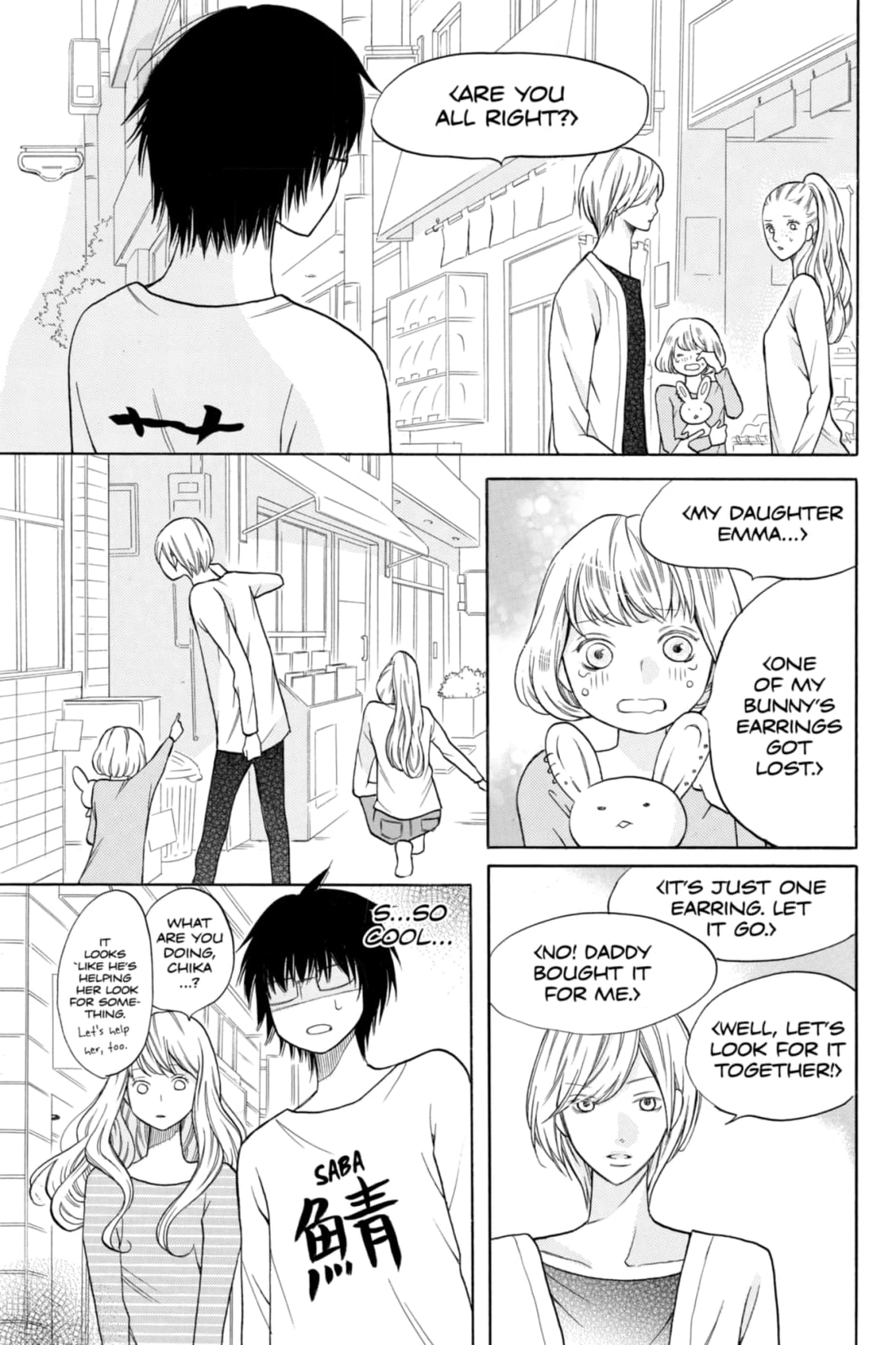 3D Kanojo Chapter 21 page 19 - 