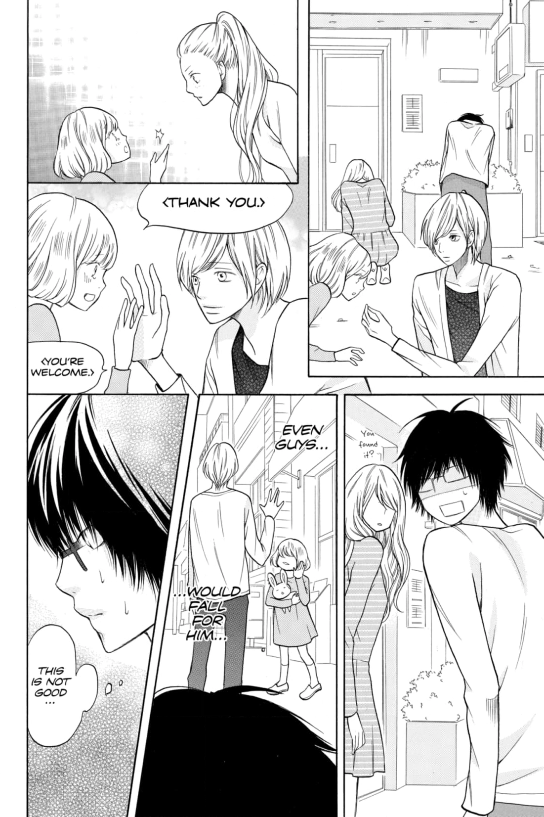 3D Kanojo Chapter 21 page 20 - 