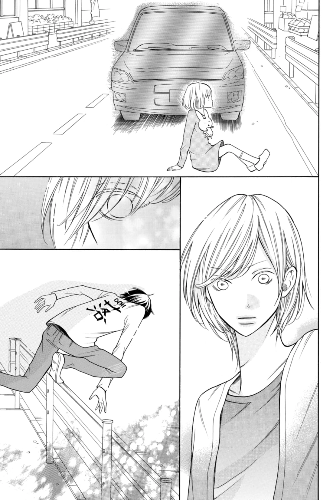 3D Kanojo Chapter 21 page 23 - 
