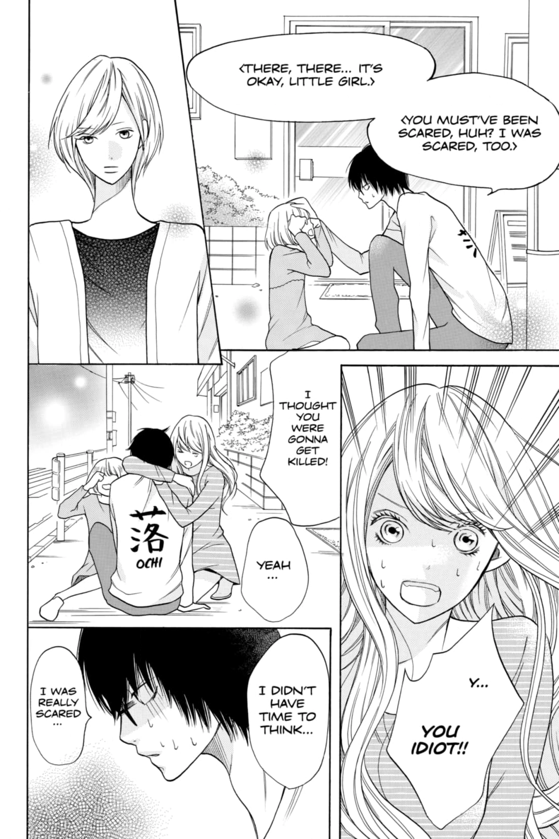 3D Kanojo Chapter 21 page 26 - 