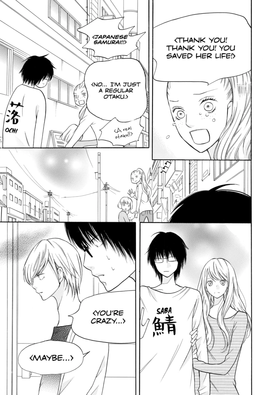 3D Kanojo Chapter 21 page 27 - 