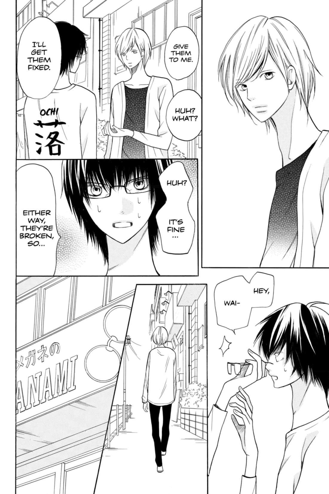 3D Kanojo Chapter 21 page 30 - 