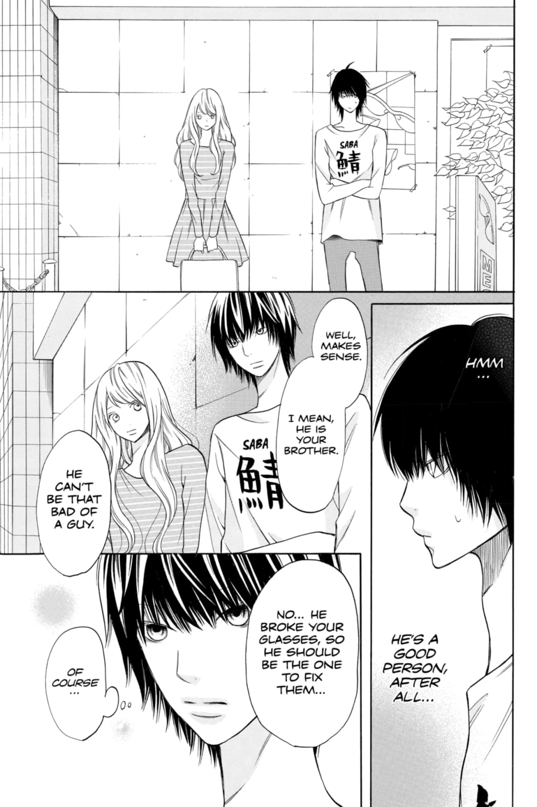 3D Kanojo Chapter 21 page 31 - 