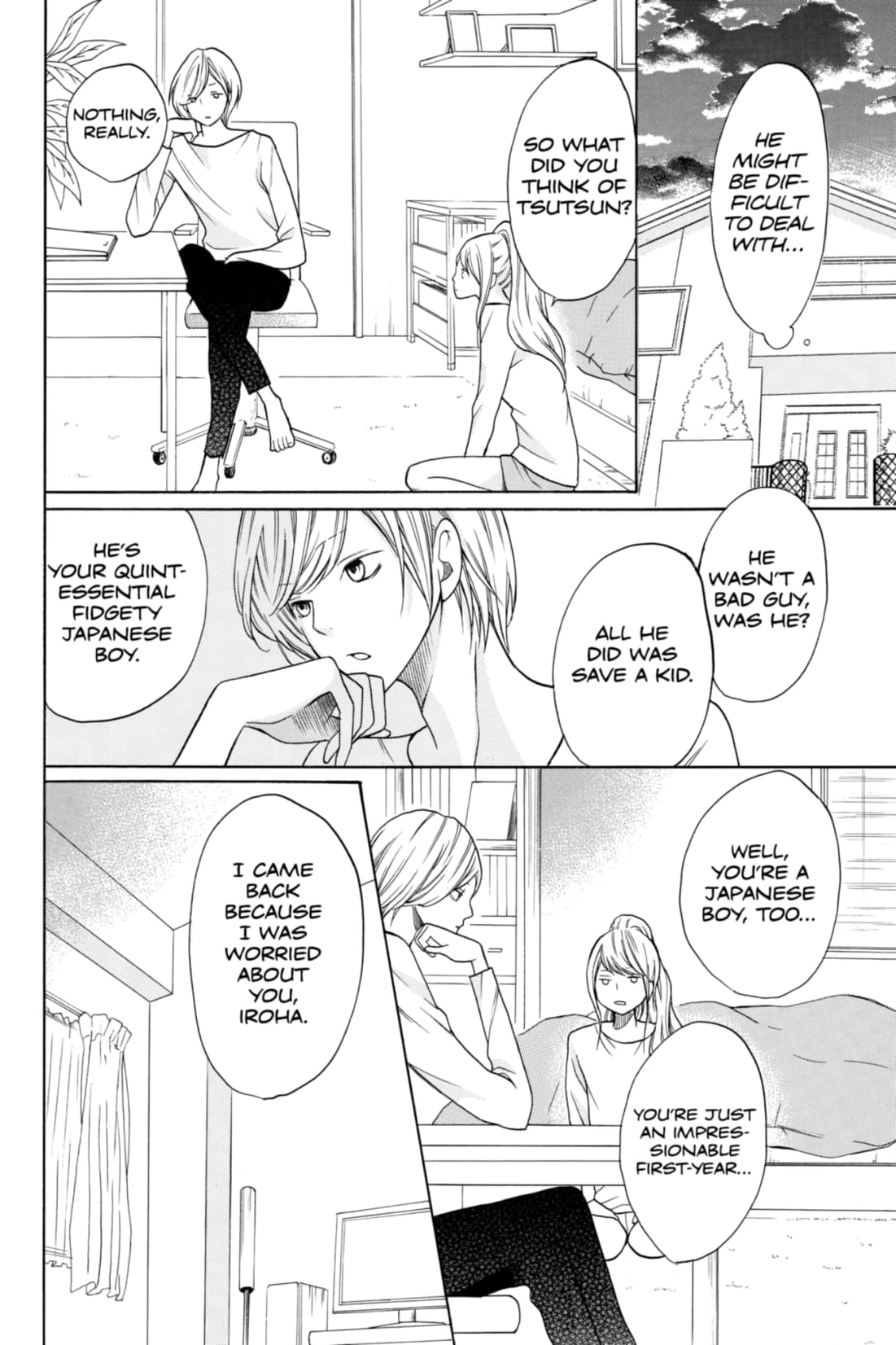3D Kanojo Chapter 21 page 32 - 