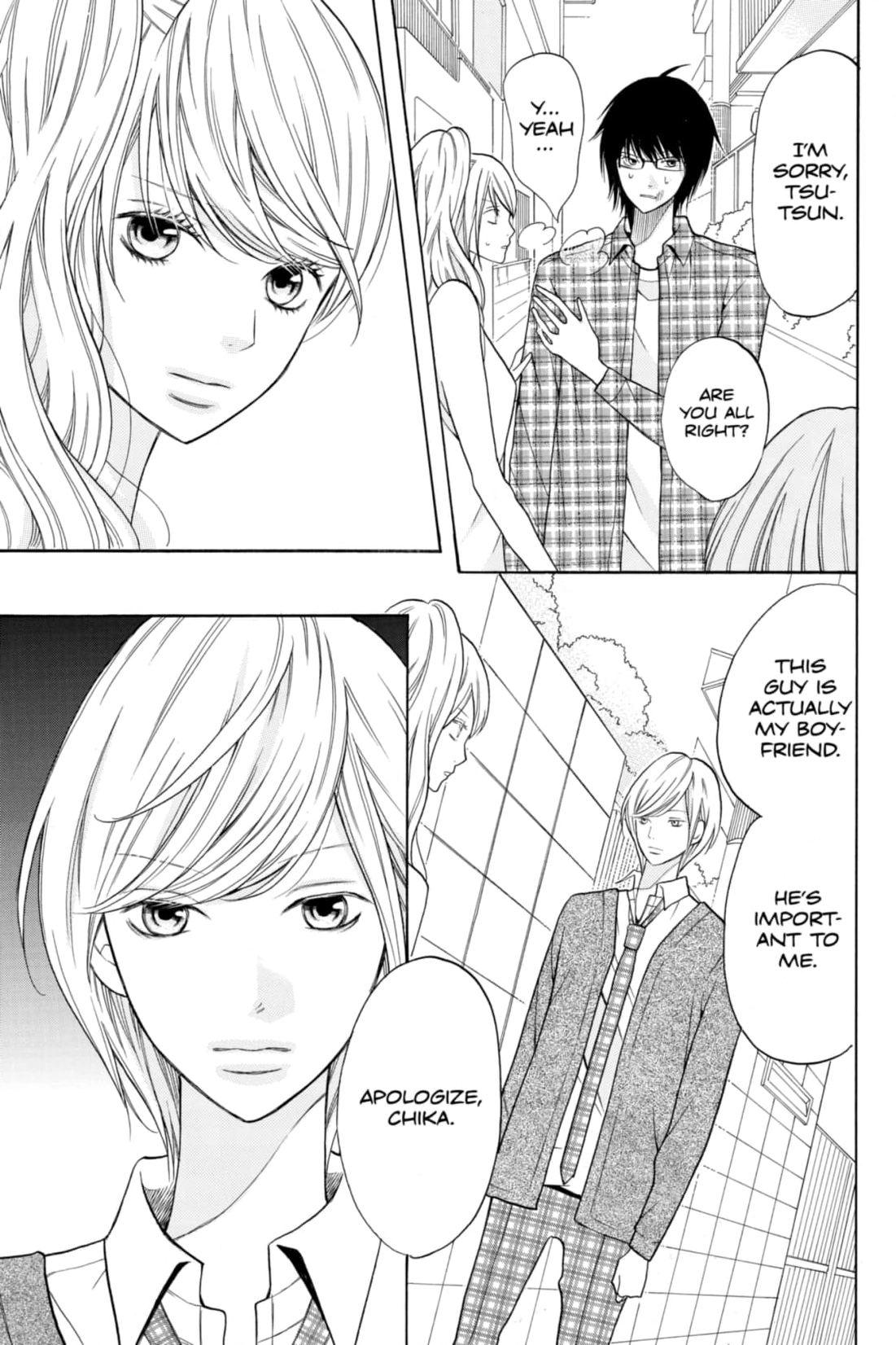 3D Kanojo Chapter 21 page 7 - 