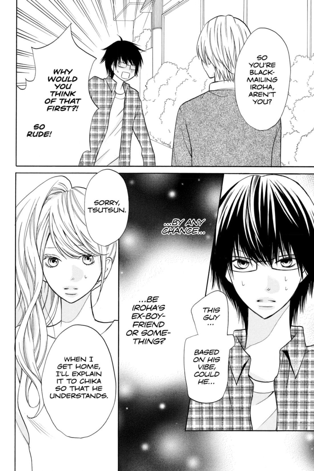 3D Kanojo Chapter 21 page 8 - 