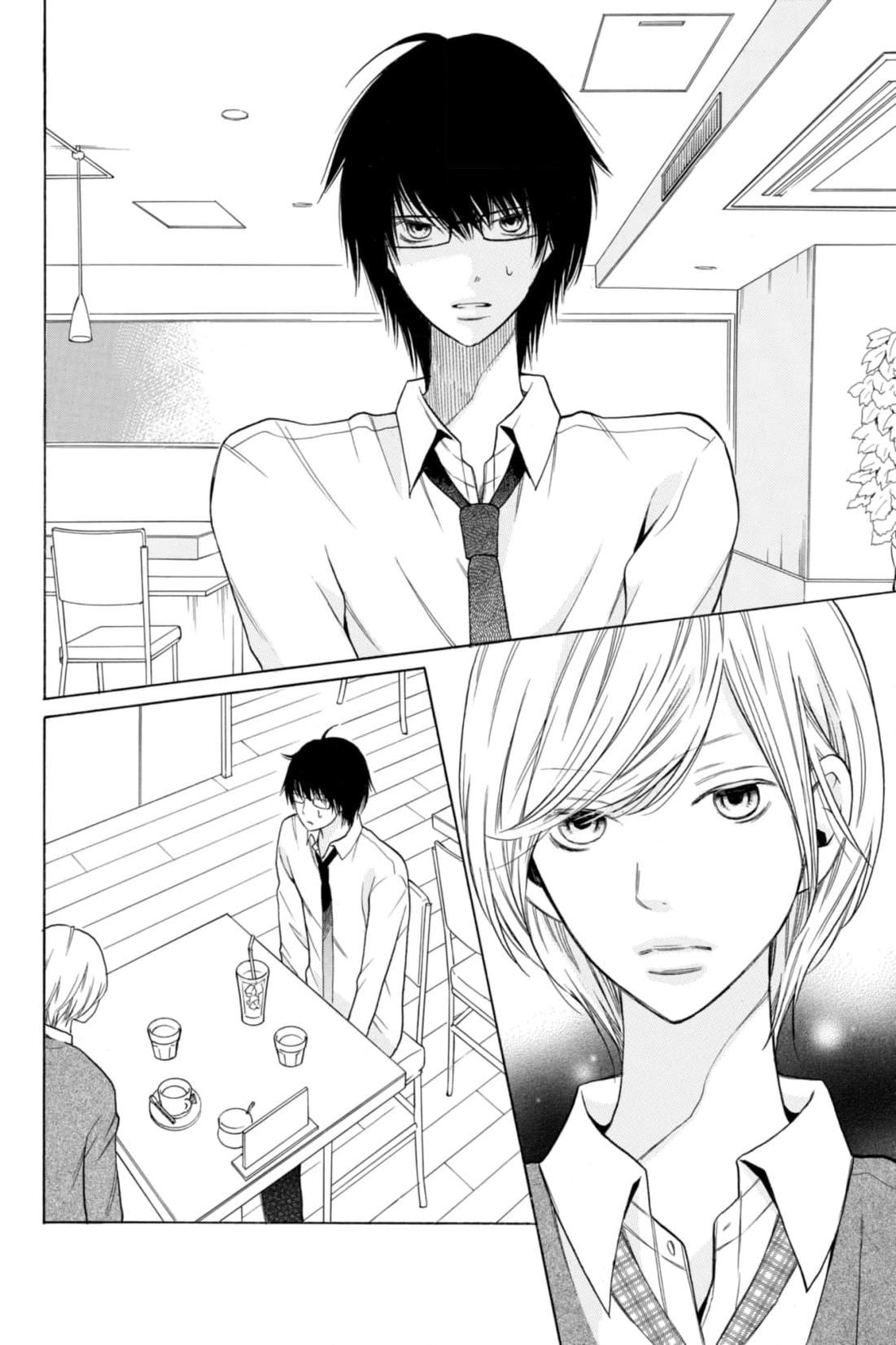 3D Kanojo Chapter 22 page 2 - 