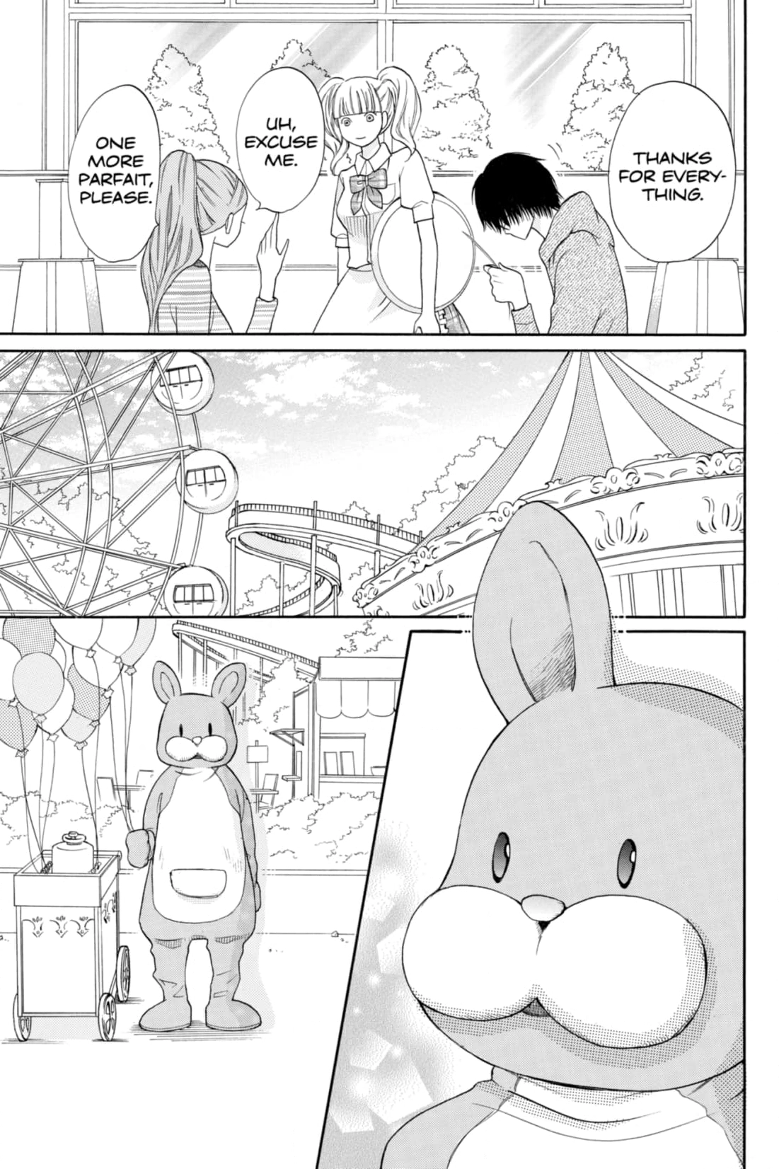3D Kanojo Chapter 22 page 11 - 