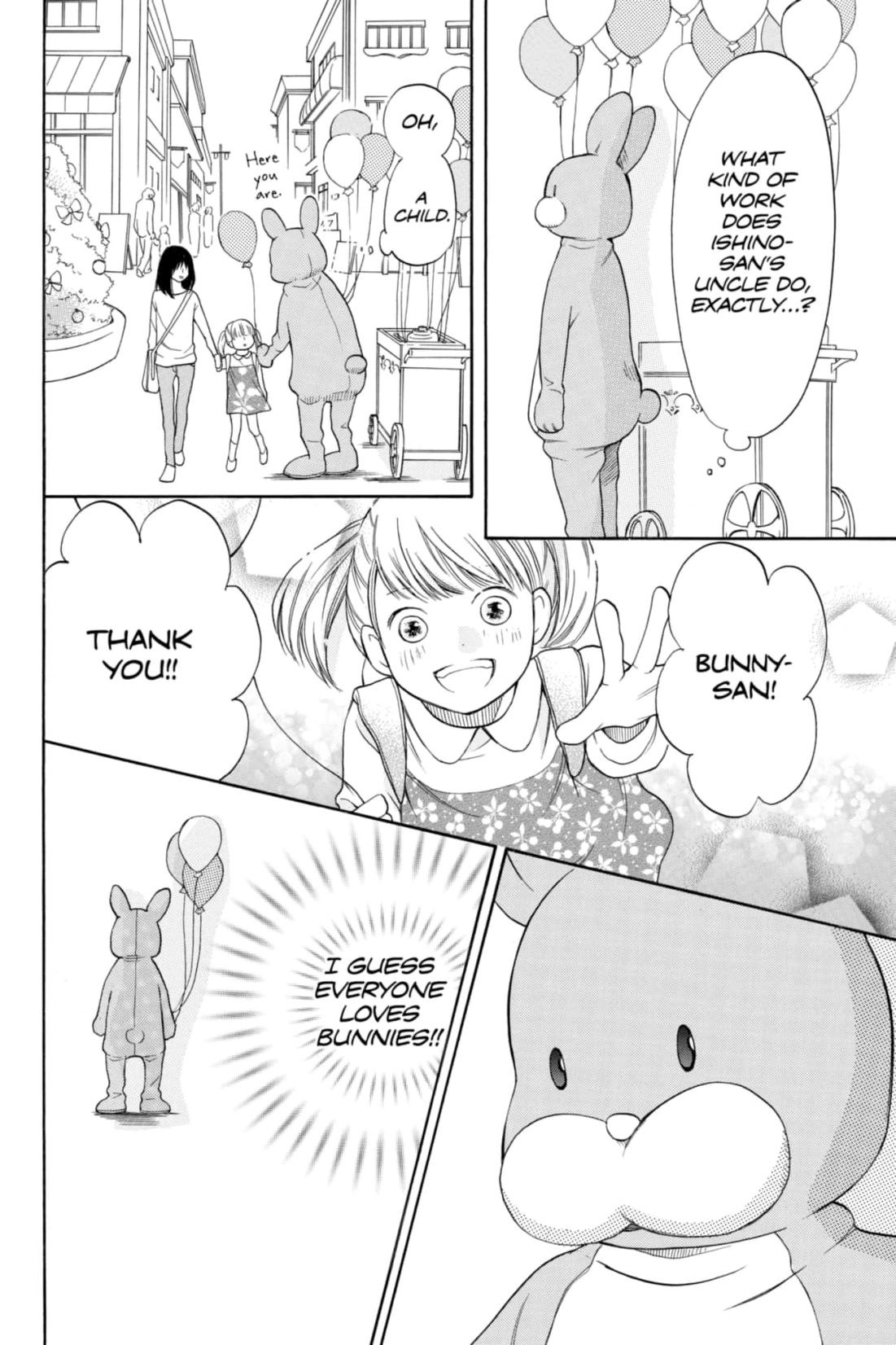 3D Kanojo Chapter 22 page 12 - 