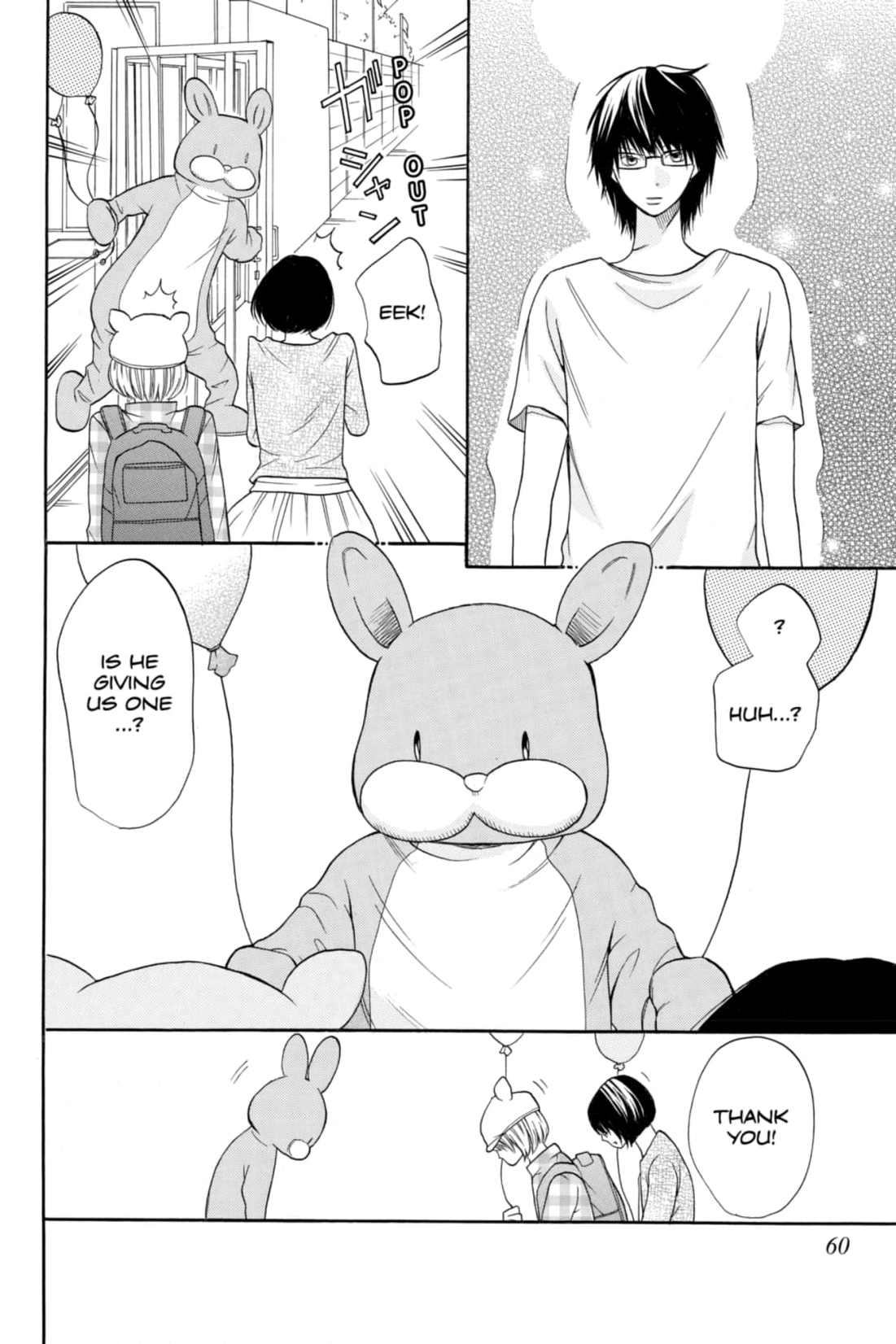 3D Kanojo Chapter 22 page 20 - 