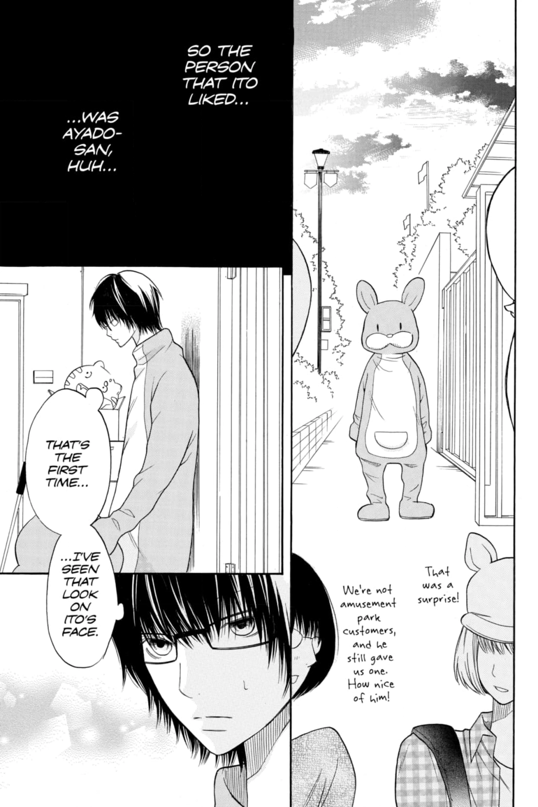 3D Kanojo Chapter 22 page 21 - 