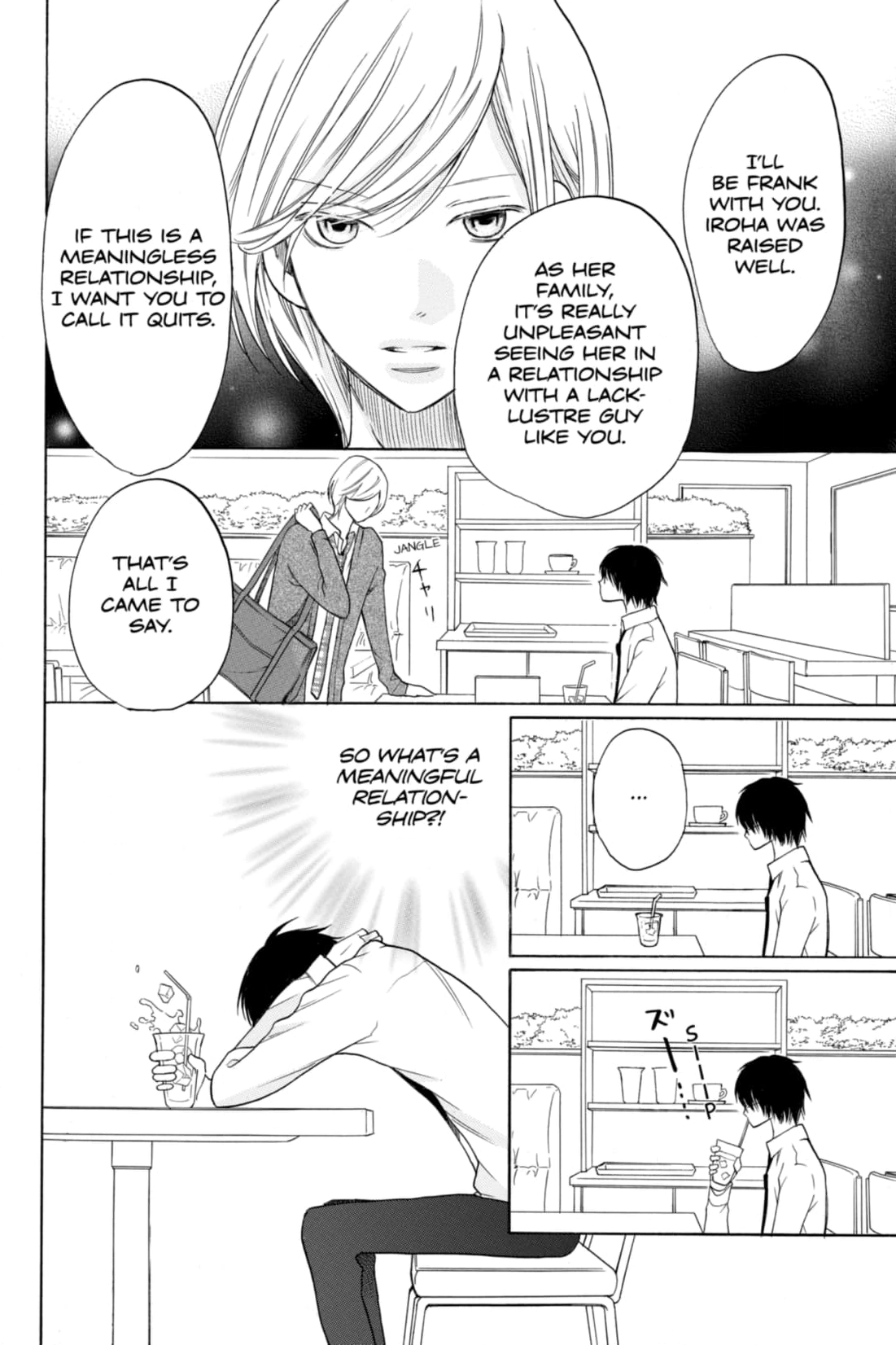 3D Kanojo Chapter 22 page 6 - 