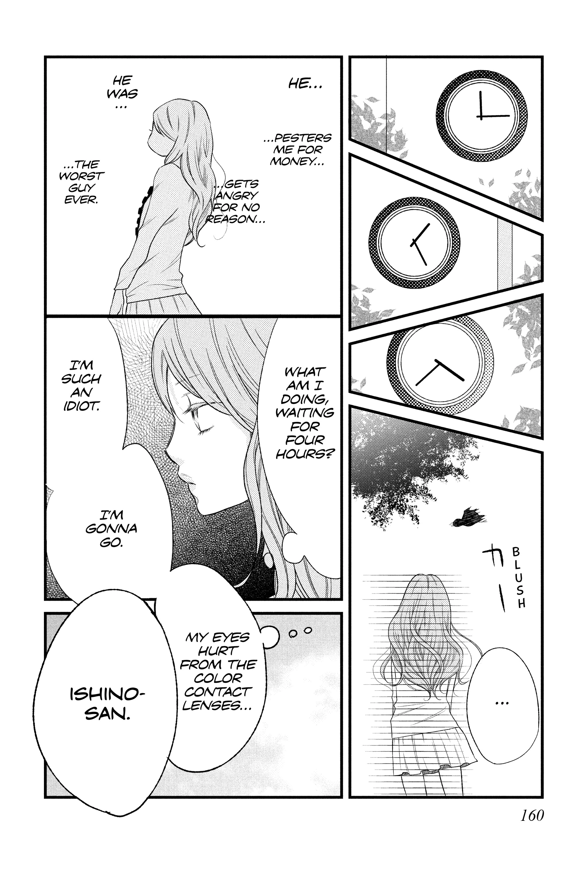 3D Kanojo Chapter 23.1 page 4 - 