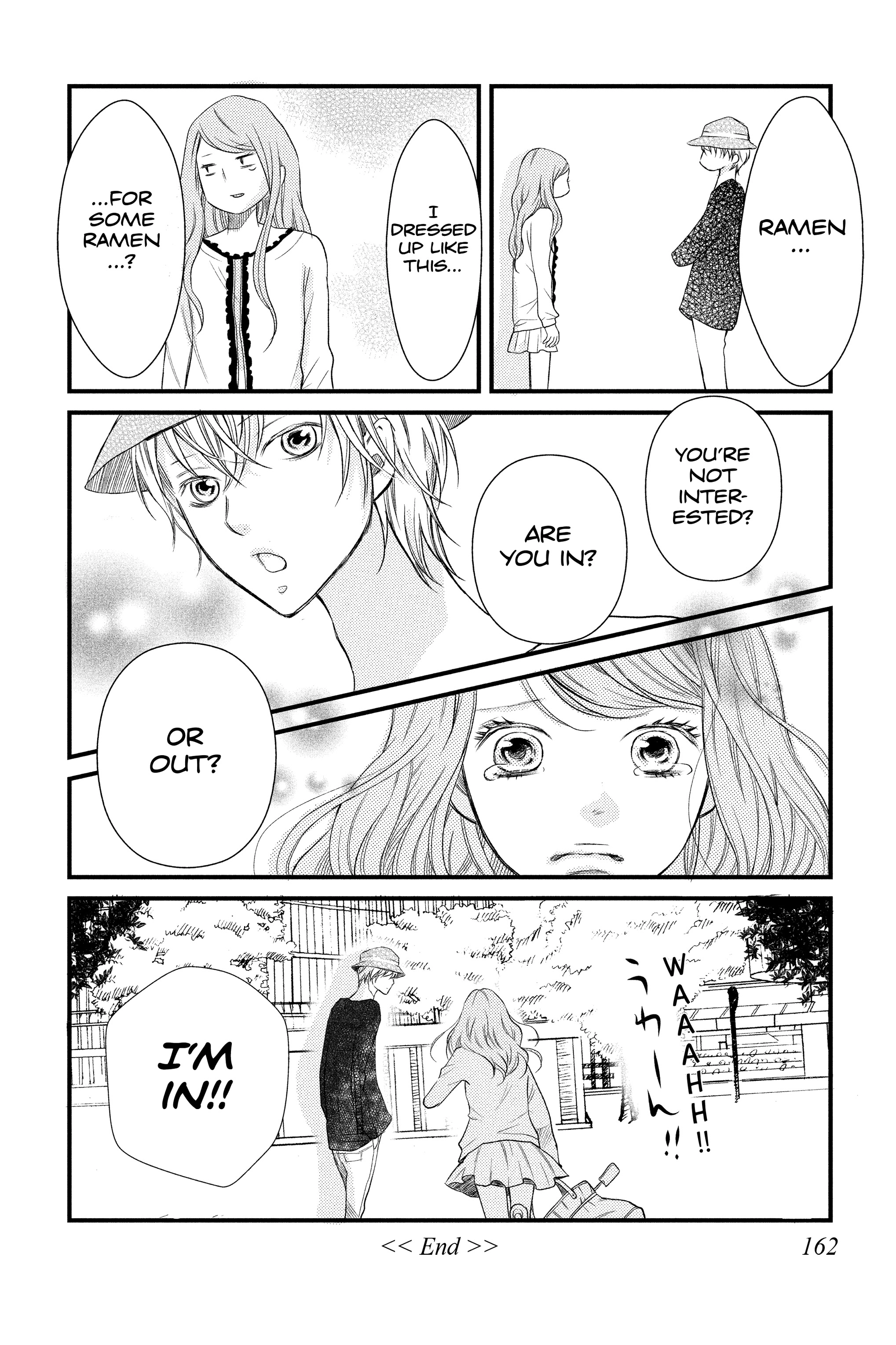3D Kanojo Chapter 23.1 page 6 - 