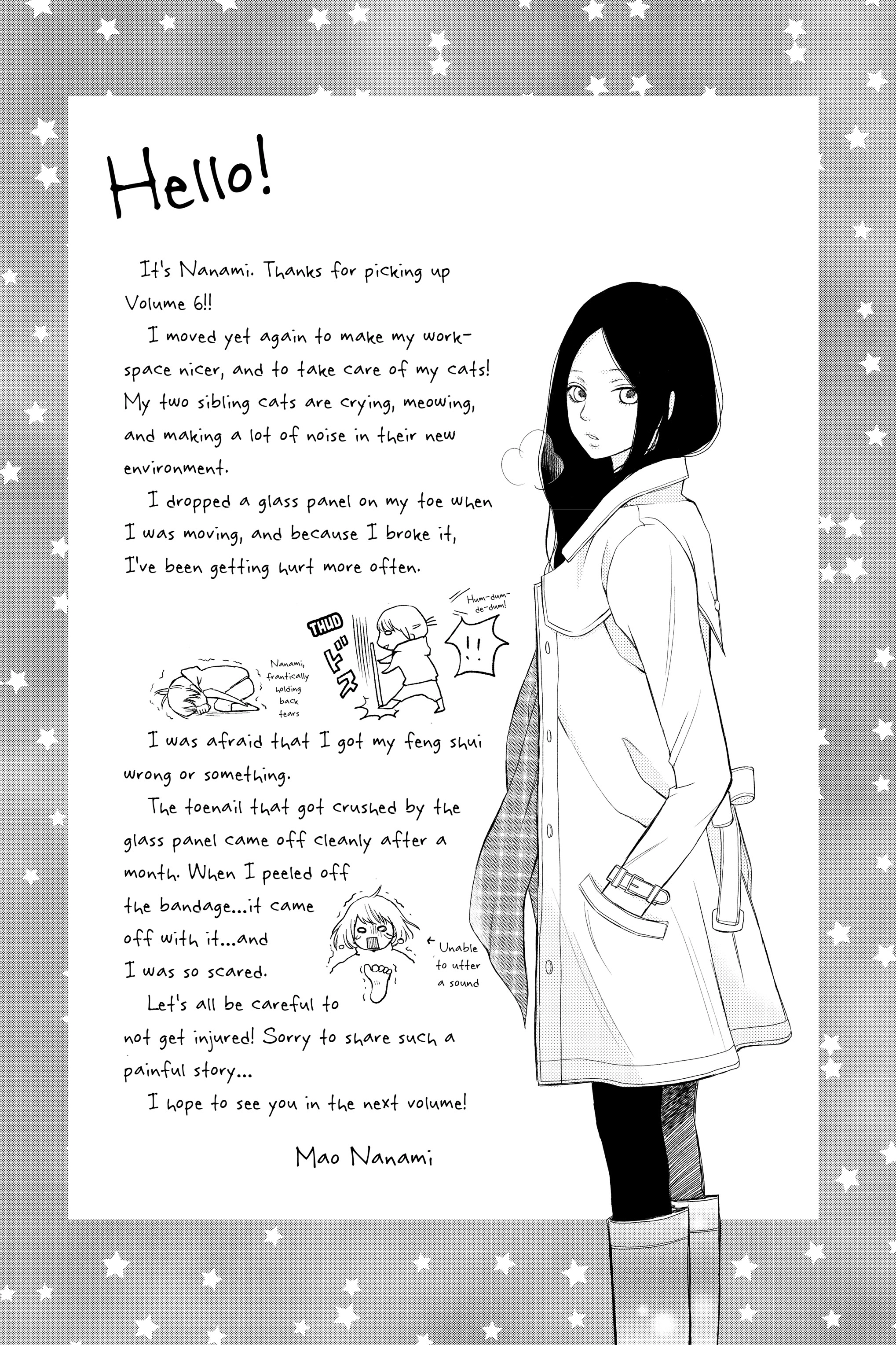 3D Kanojo Chapter 23.1 page 7 - 
