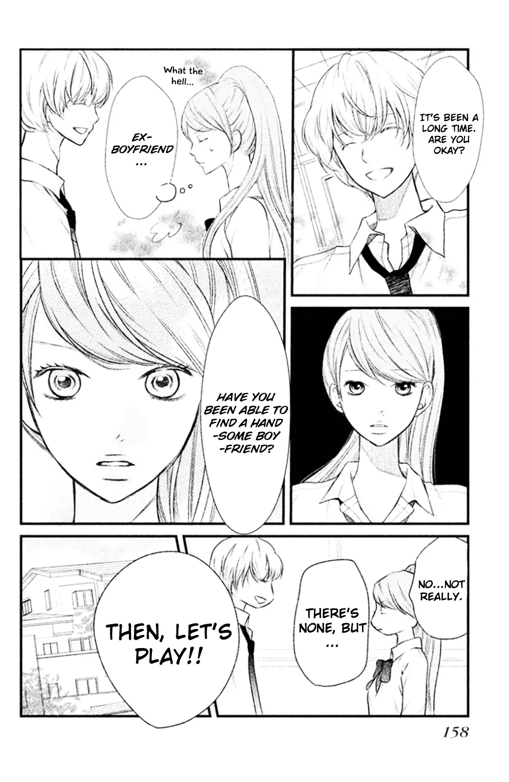 3D Kanojo Chapter 23.5 page 2 - 