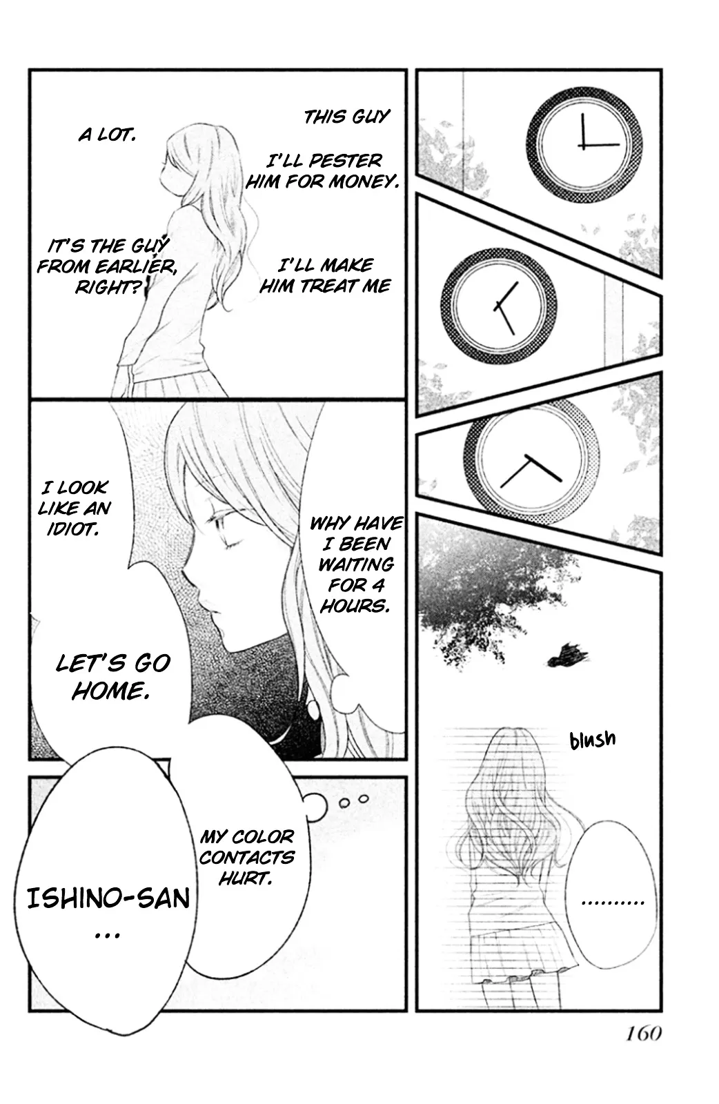 3D Kanojo Chapter 23.5 page 4 - 