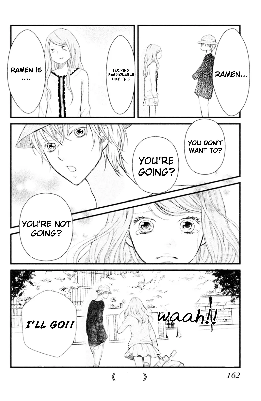 3D Kanojo Chapter 23.5 page 6 - 