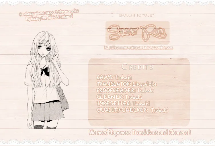 3D Kanojo Chapter 23.5 page 7 - 