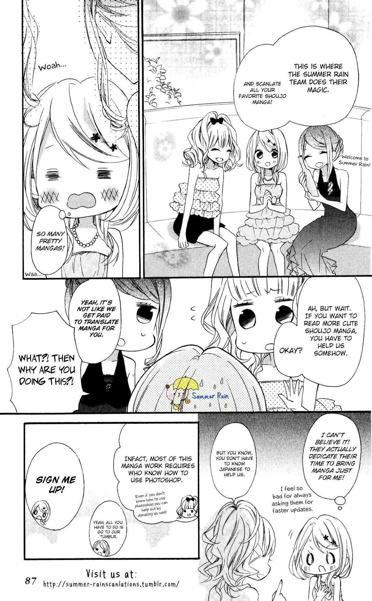 3D Kanojo Chapter 23.5 page 8 - 