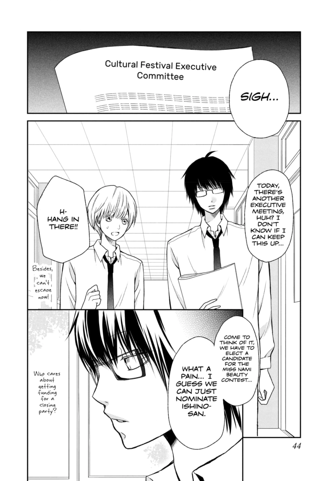 3D Kanojo Chapter 26 page 2 - 