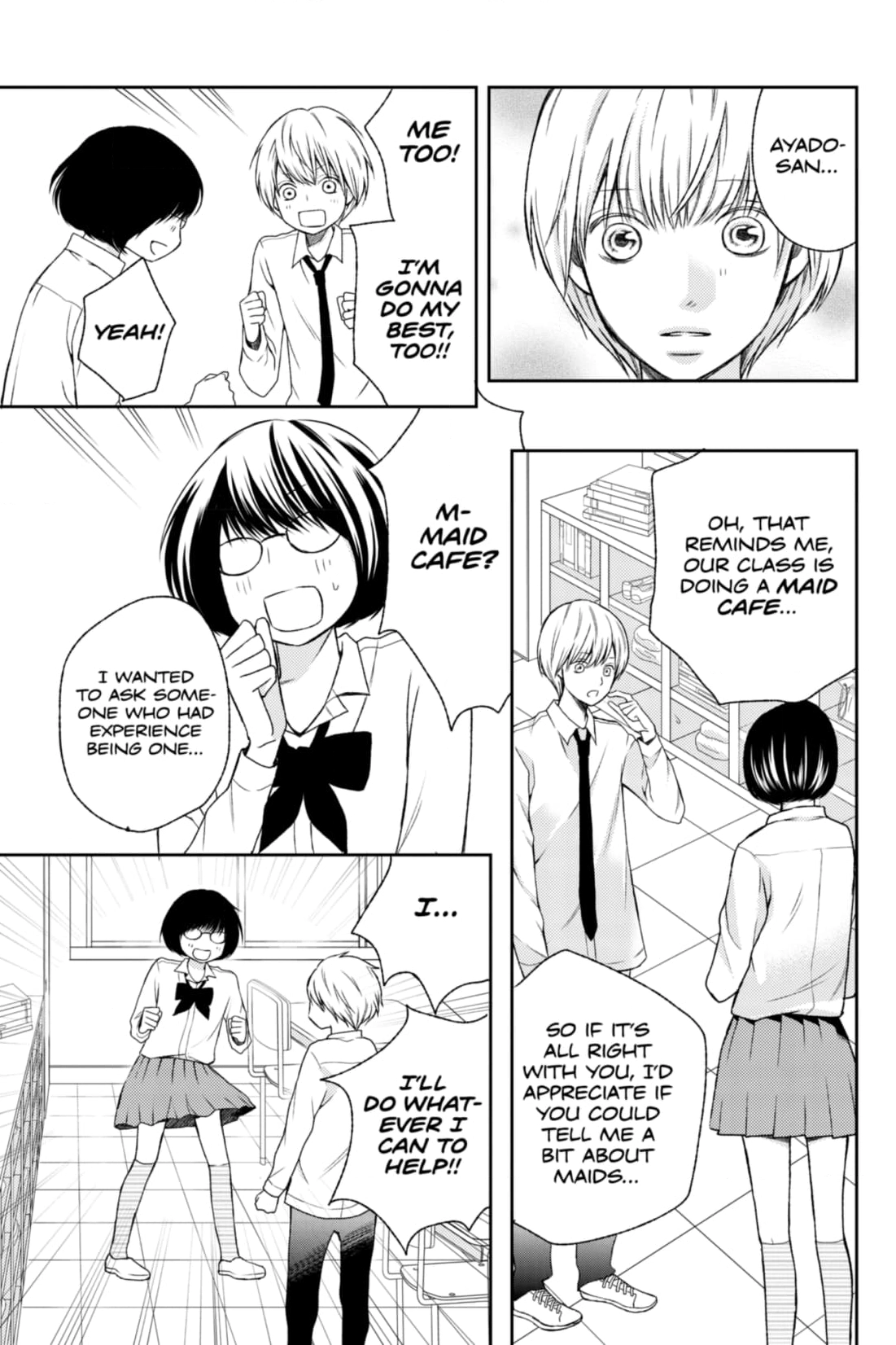 3D Kanojo Chapter 26 page 11 - 