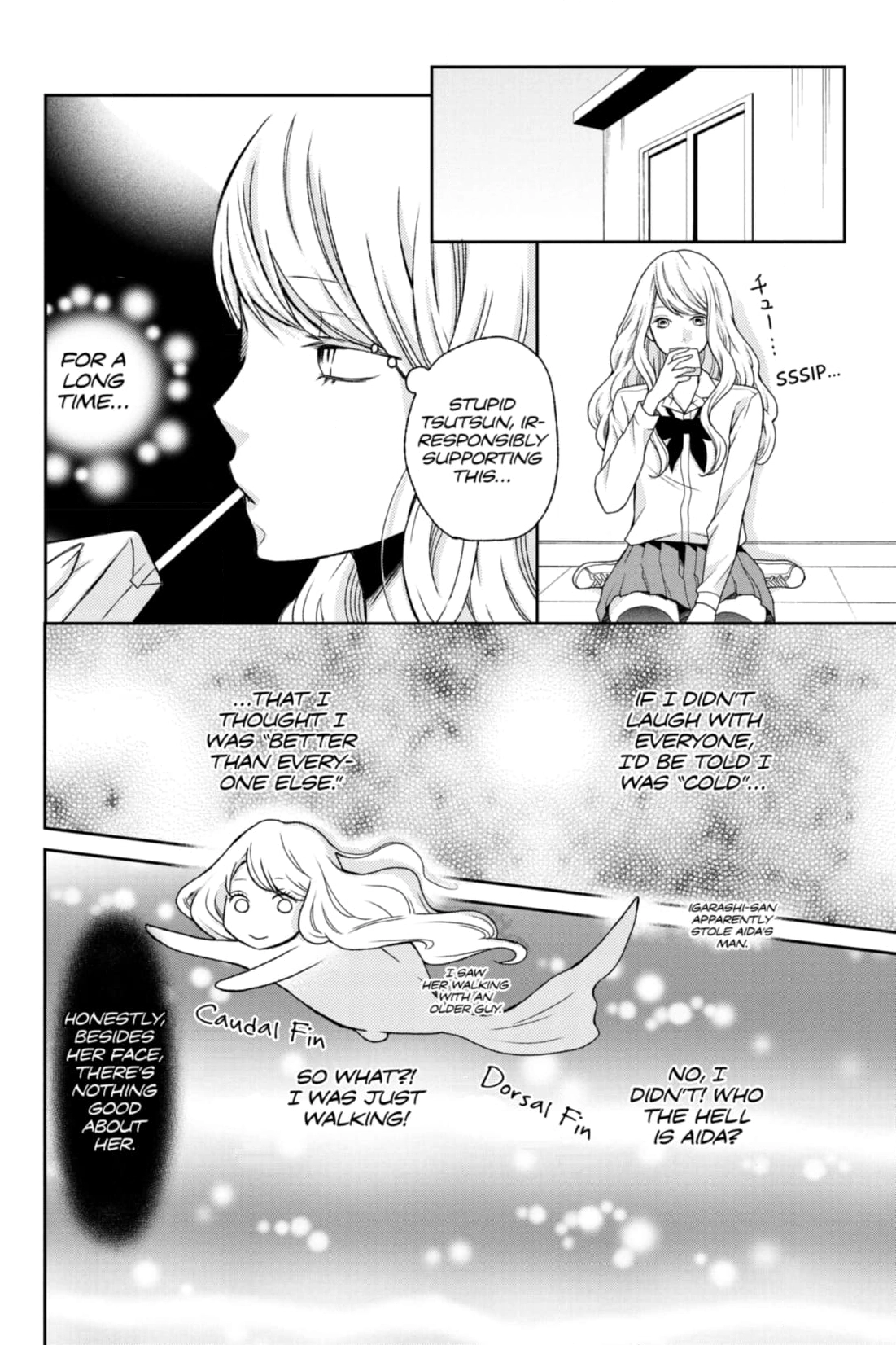 3D Kanojo Chapter 26 page 12 - 