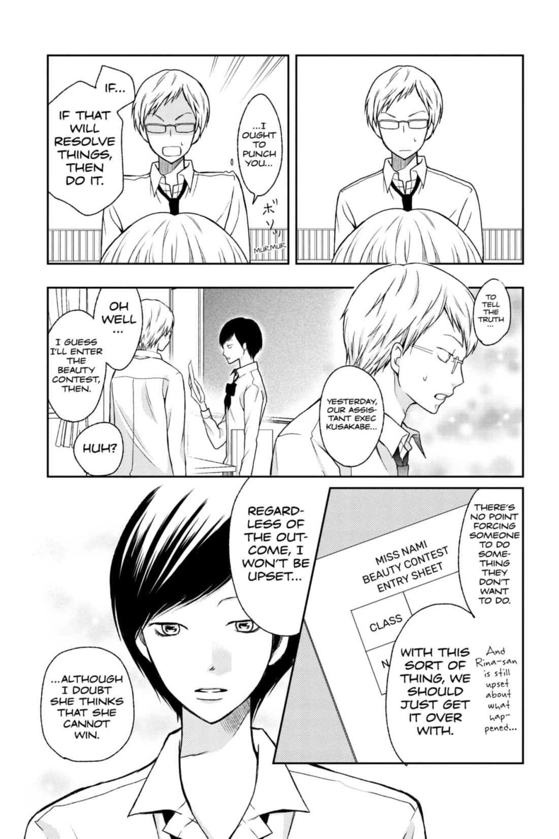3D Kanojo Chapter 26 page 14 - 