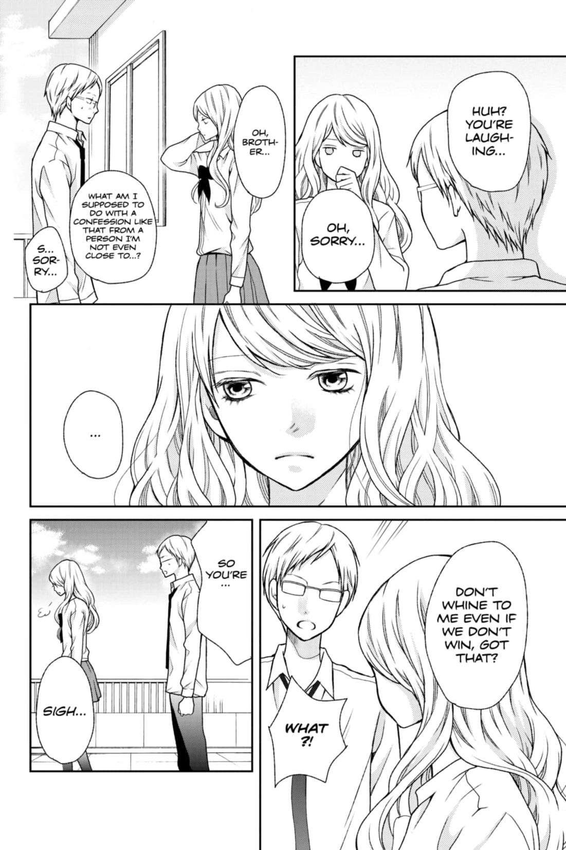 3D Kanojo Chapter 26 page 16 - 